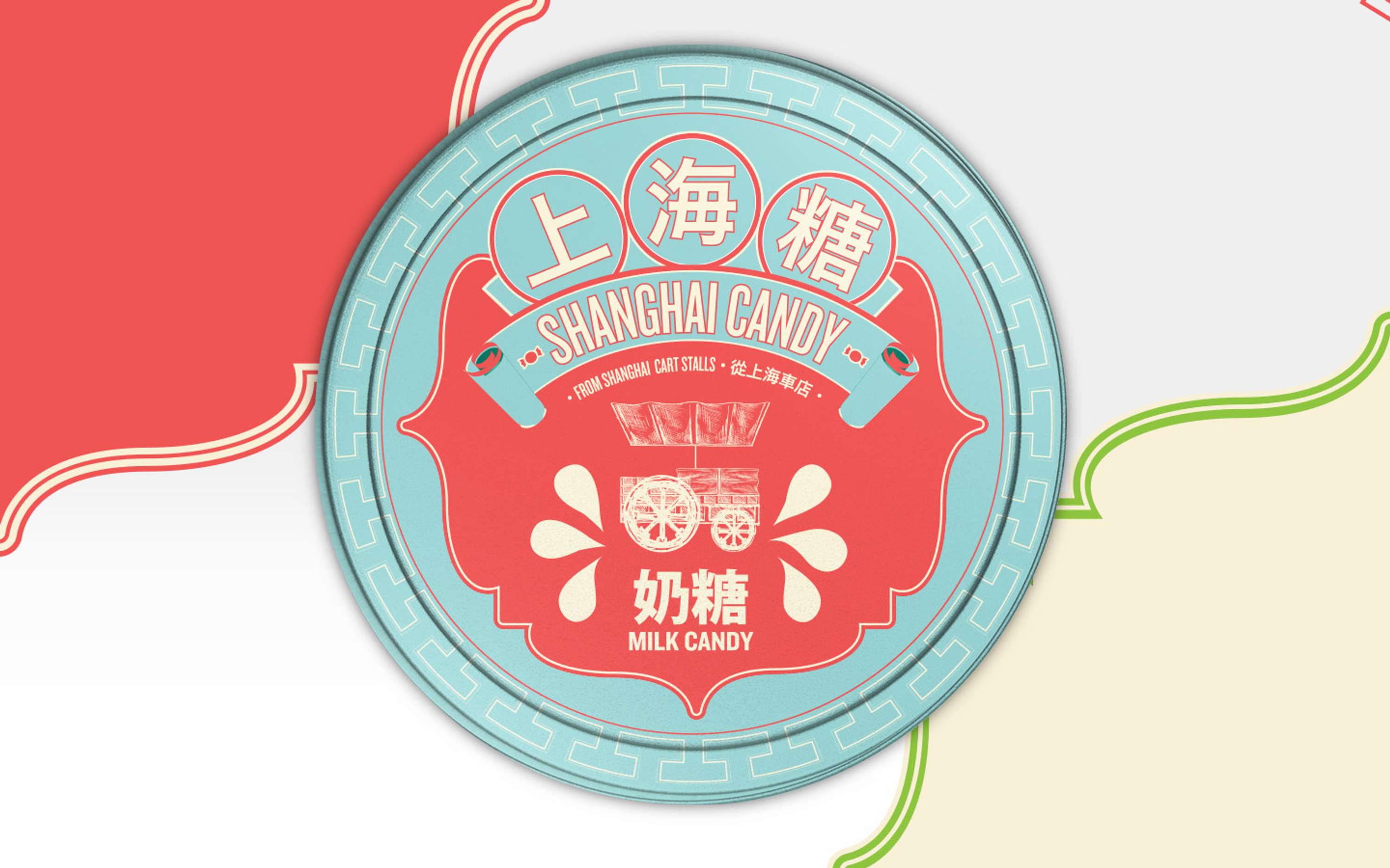 Shanghai Candy by Nicholas Lee