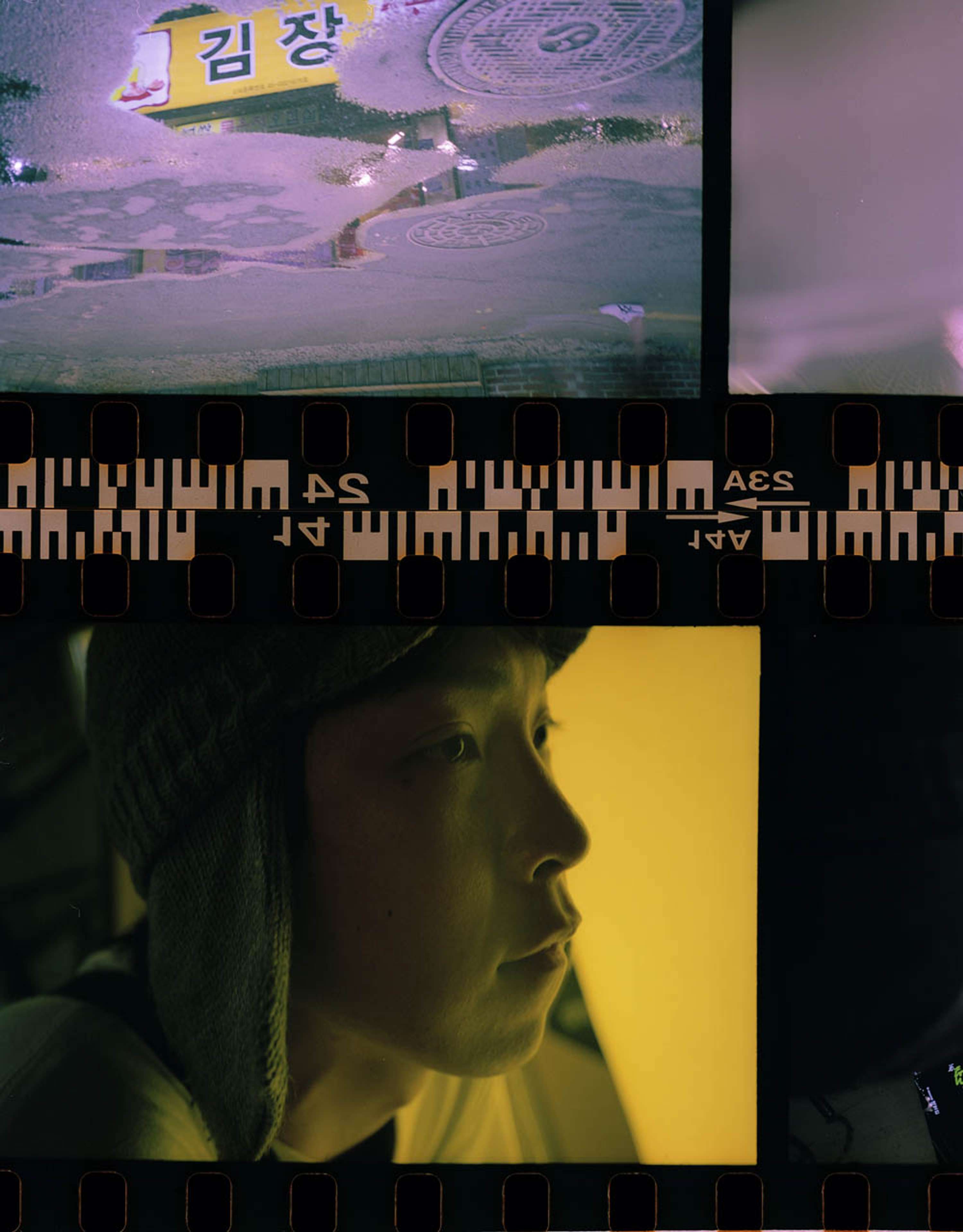 Fred Perry x Raf Simons 10 Years by Jake Willmore