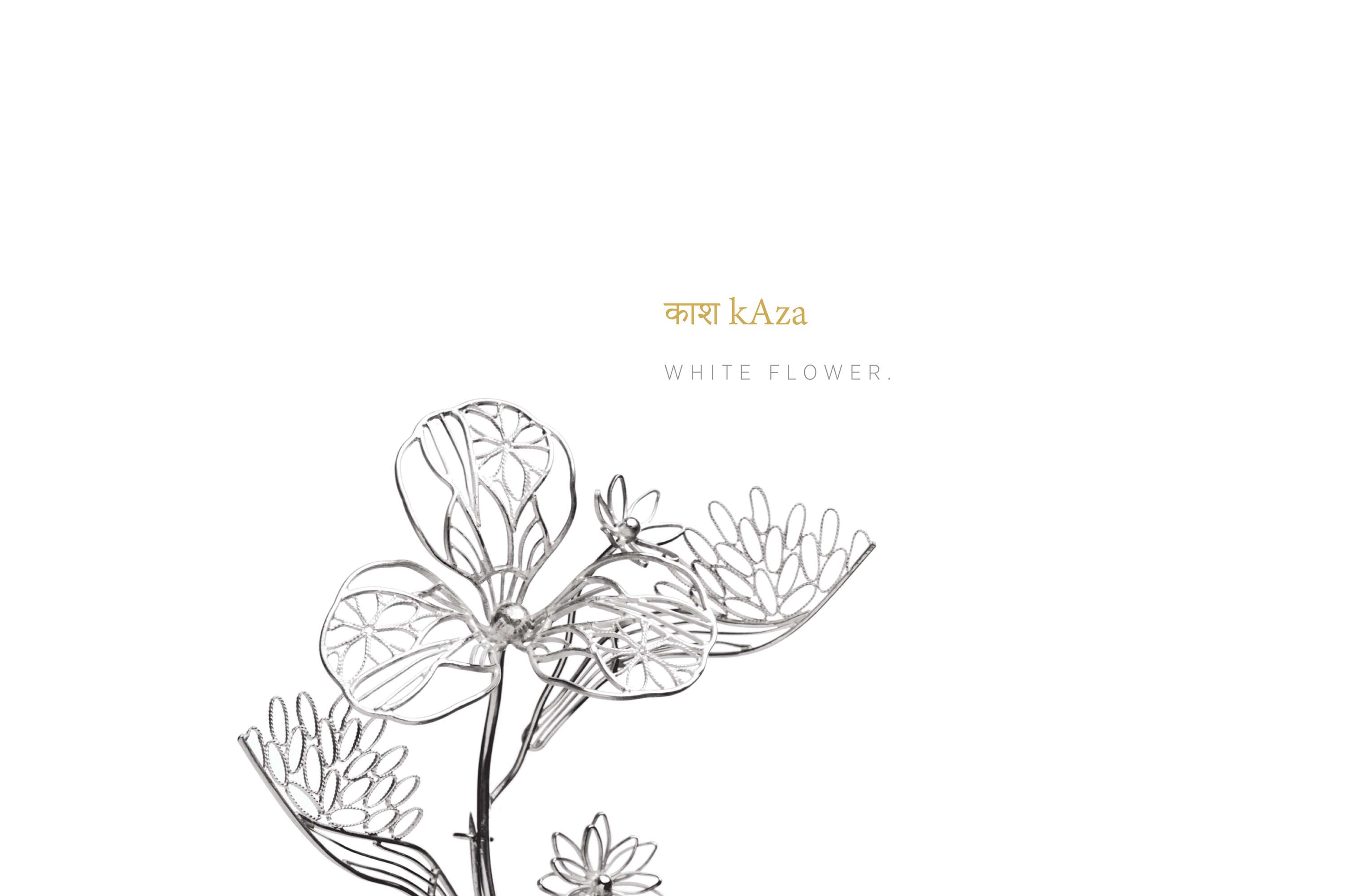 PUSAKA by Edwin Charmain
