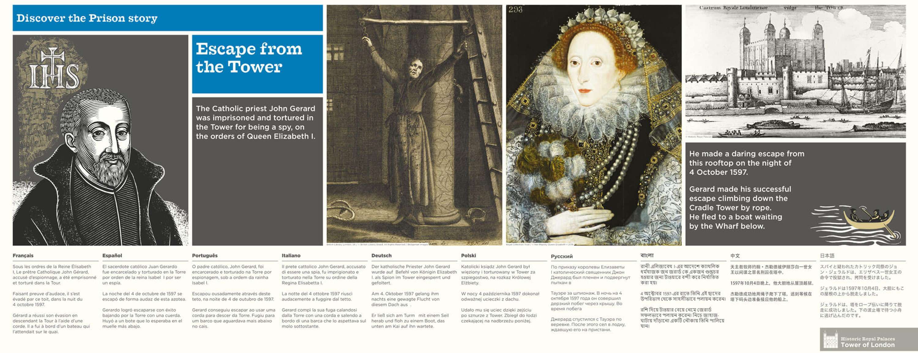 Tower of London Interpretation Panels by Daniel Taylor