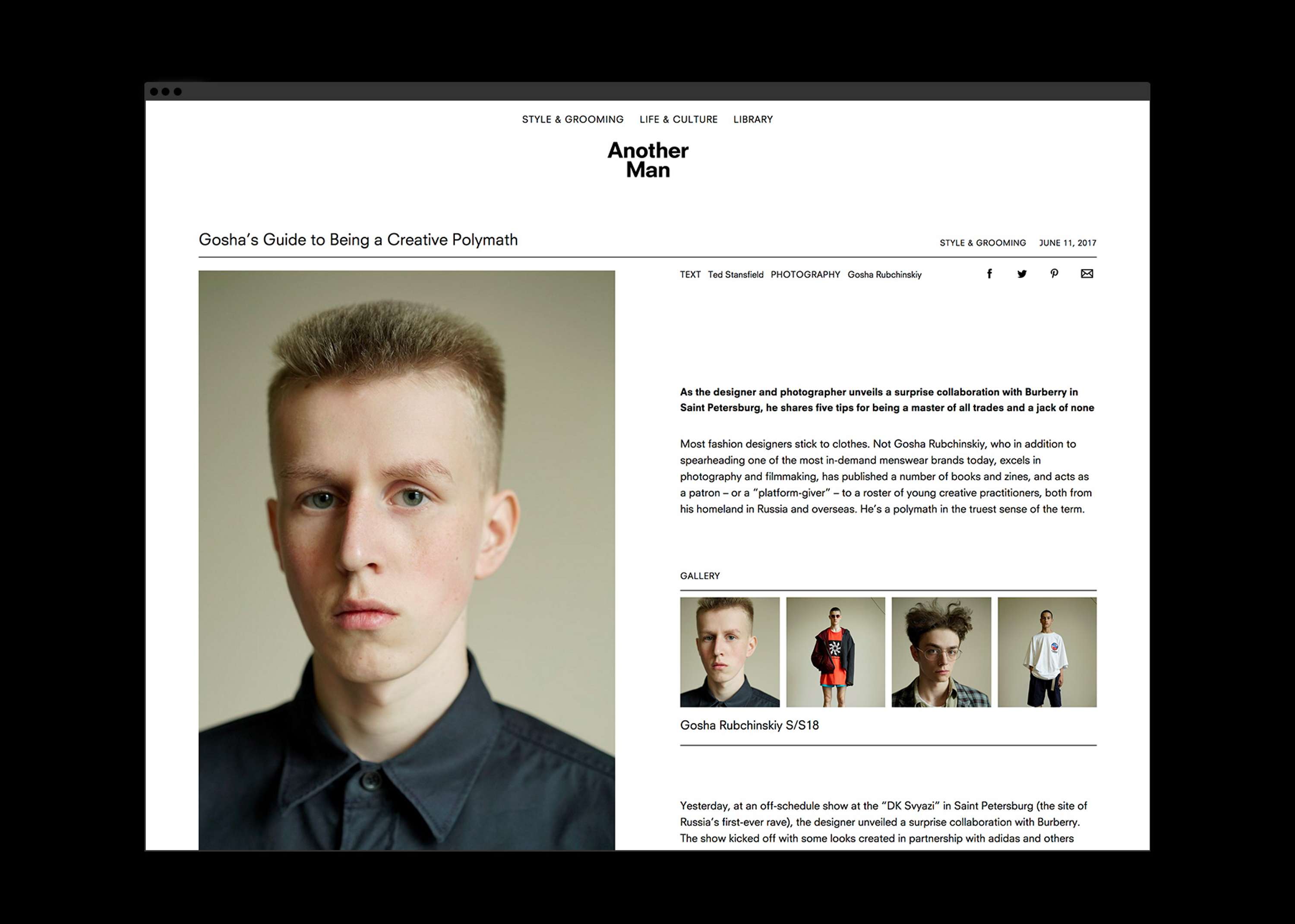 Another Man Site by Holly Benwell