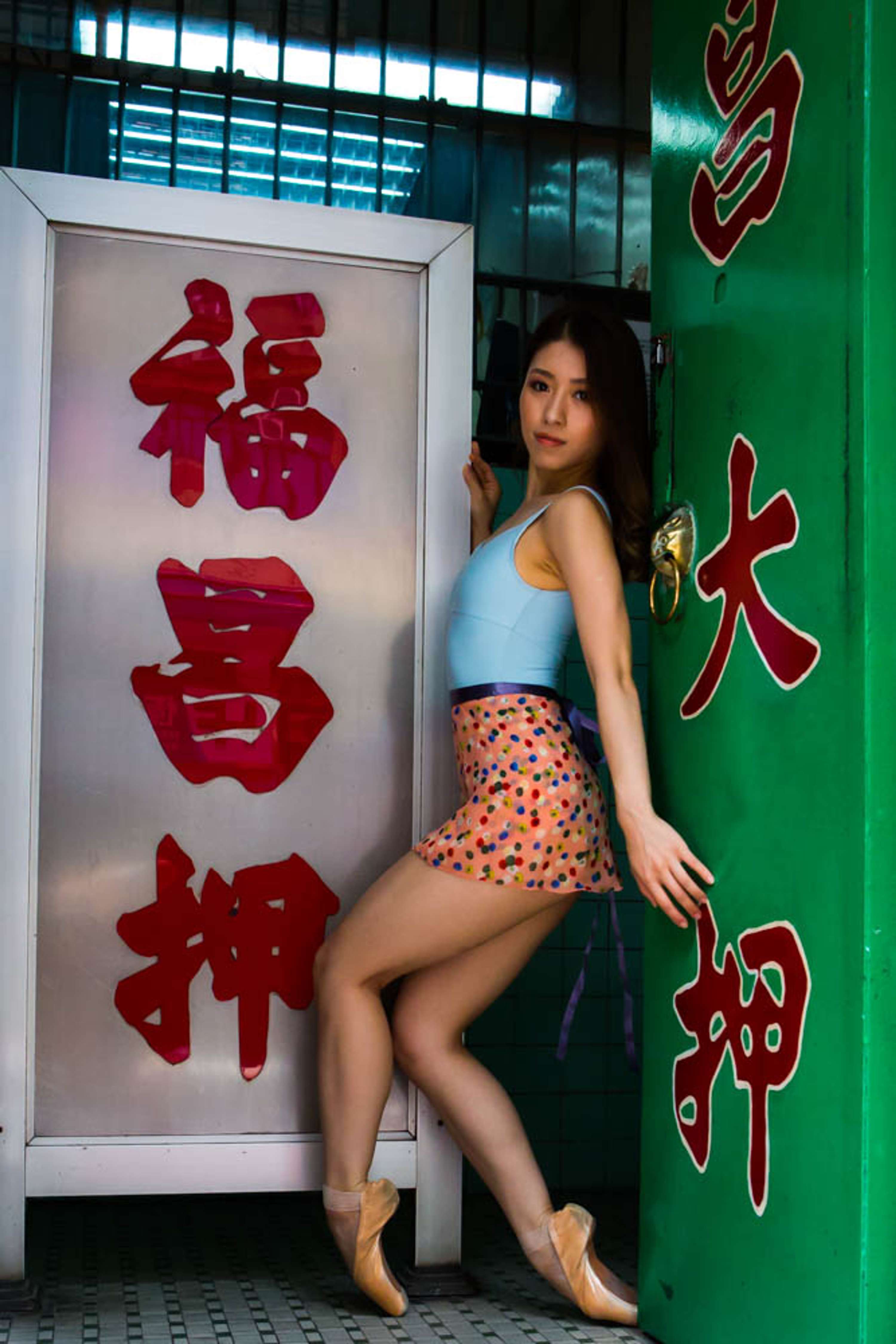 Hong Kong through dance by Iris Mir