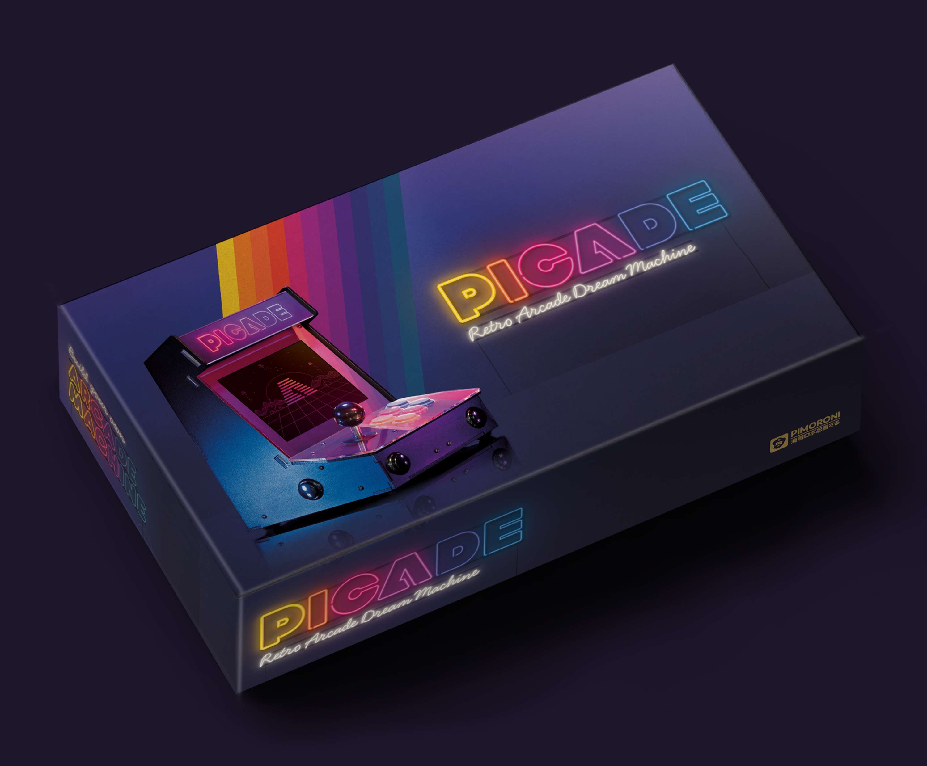 Pimoroni — Picade by Lydia Lapinski