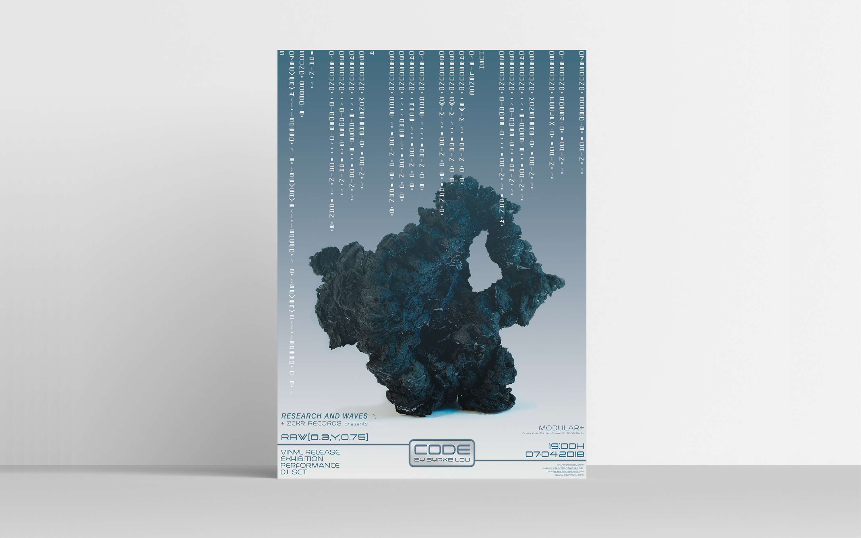 CODE Vinyl Release by Lucy Ross