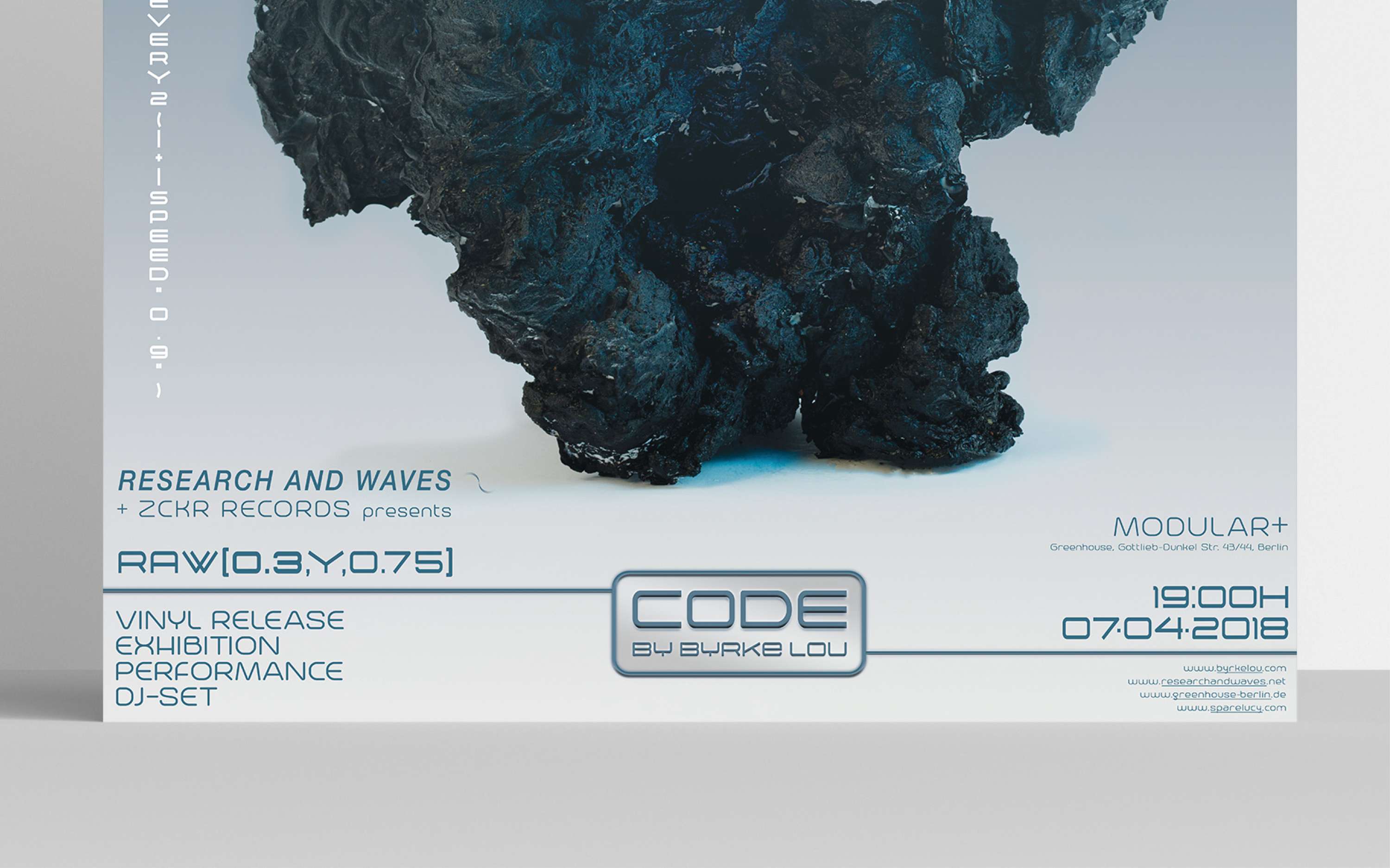 CODE Vinyl Release by Lucy Ross