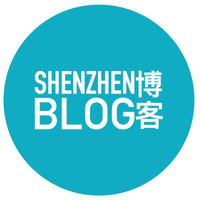 Shenzhen Blog logo