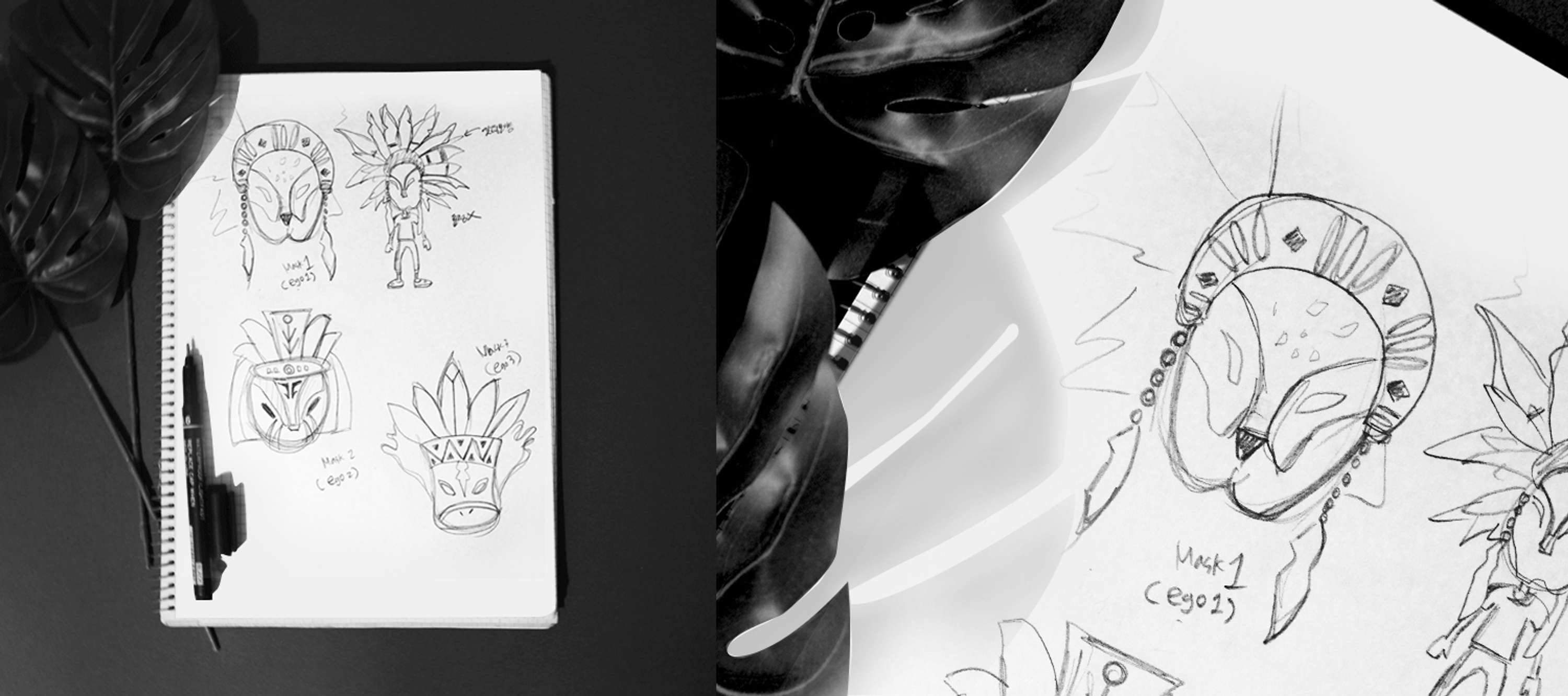 (Hot & Fun - N.E.R.D) MOTION GRAPHIC PROJECT by Shinyu Kim