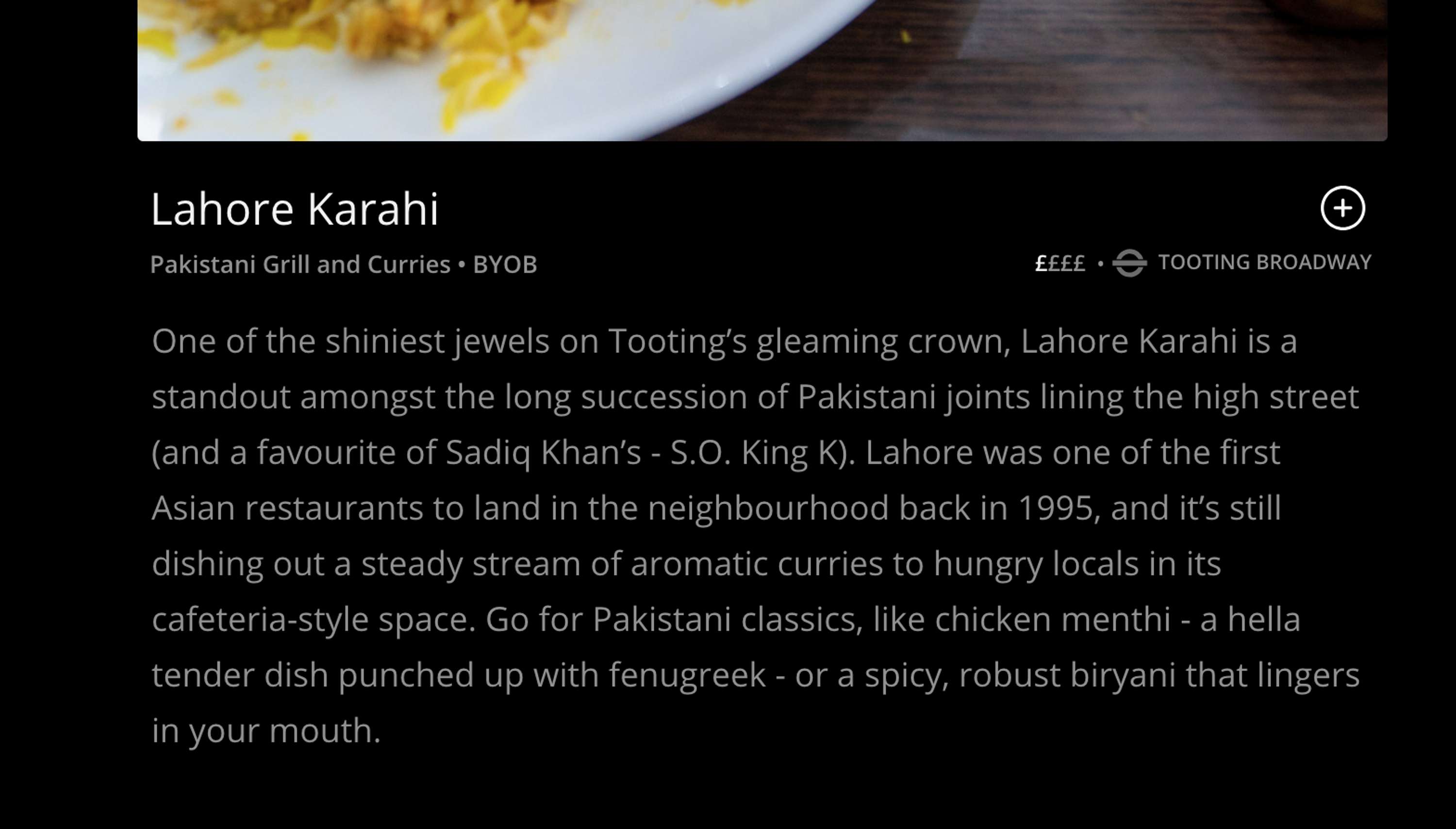 Area Guide: Tooting by Jessica Prupas