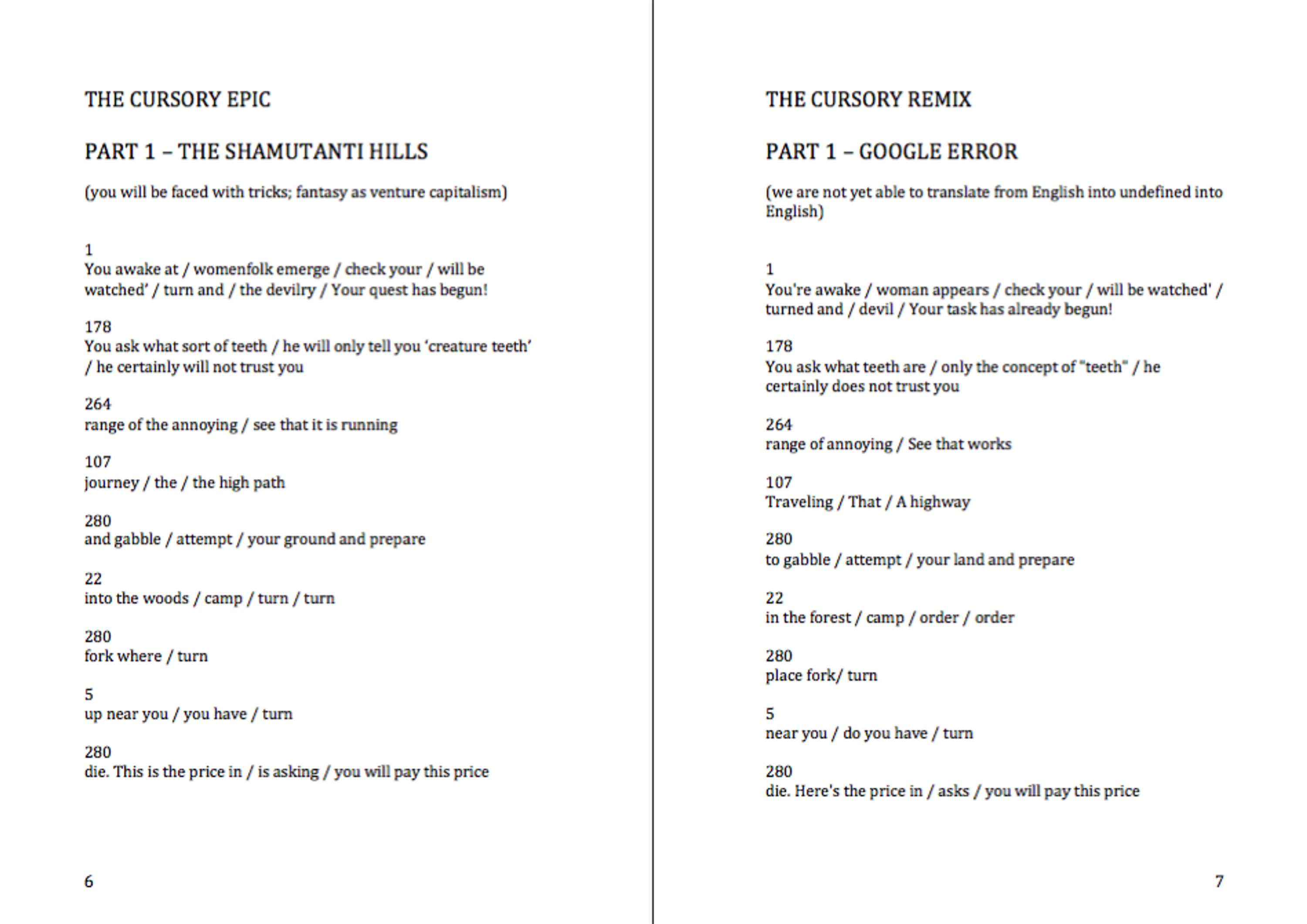 "The Cursory Remix" - interactive experimental poetry book by Michał Kamil Piotrowski