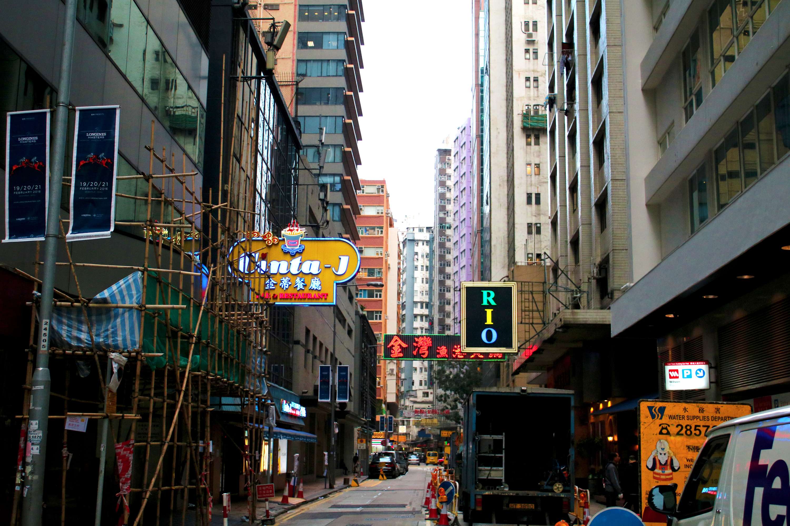 HONG KONG by Shelby ⠀