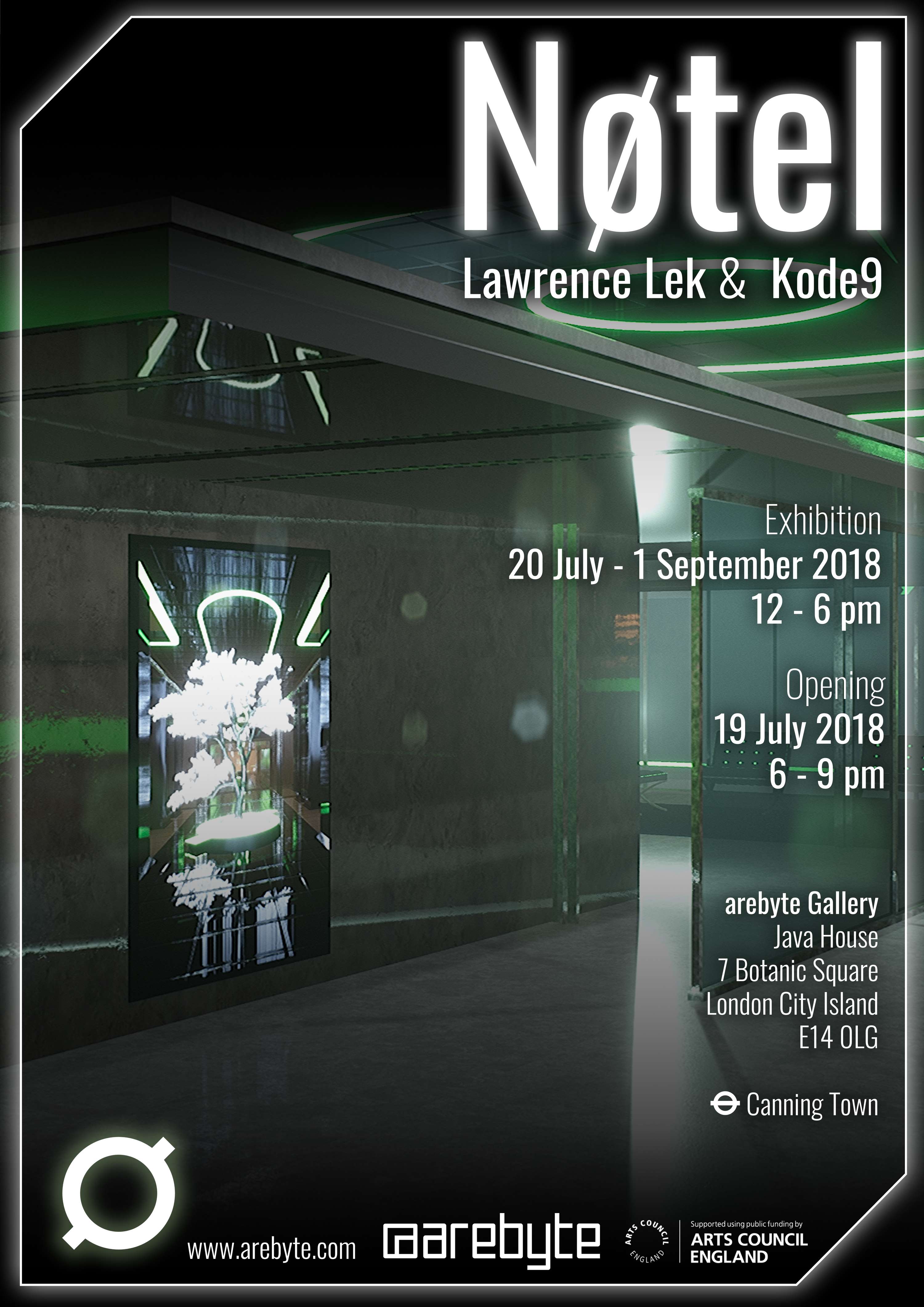 arebyte Gallery by Stelios Ilchouk