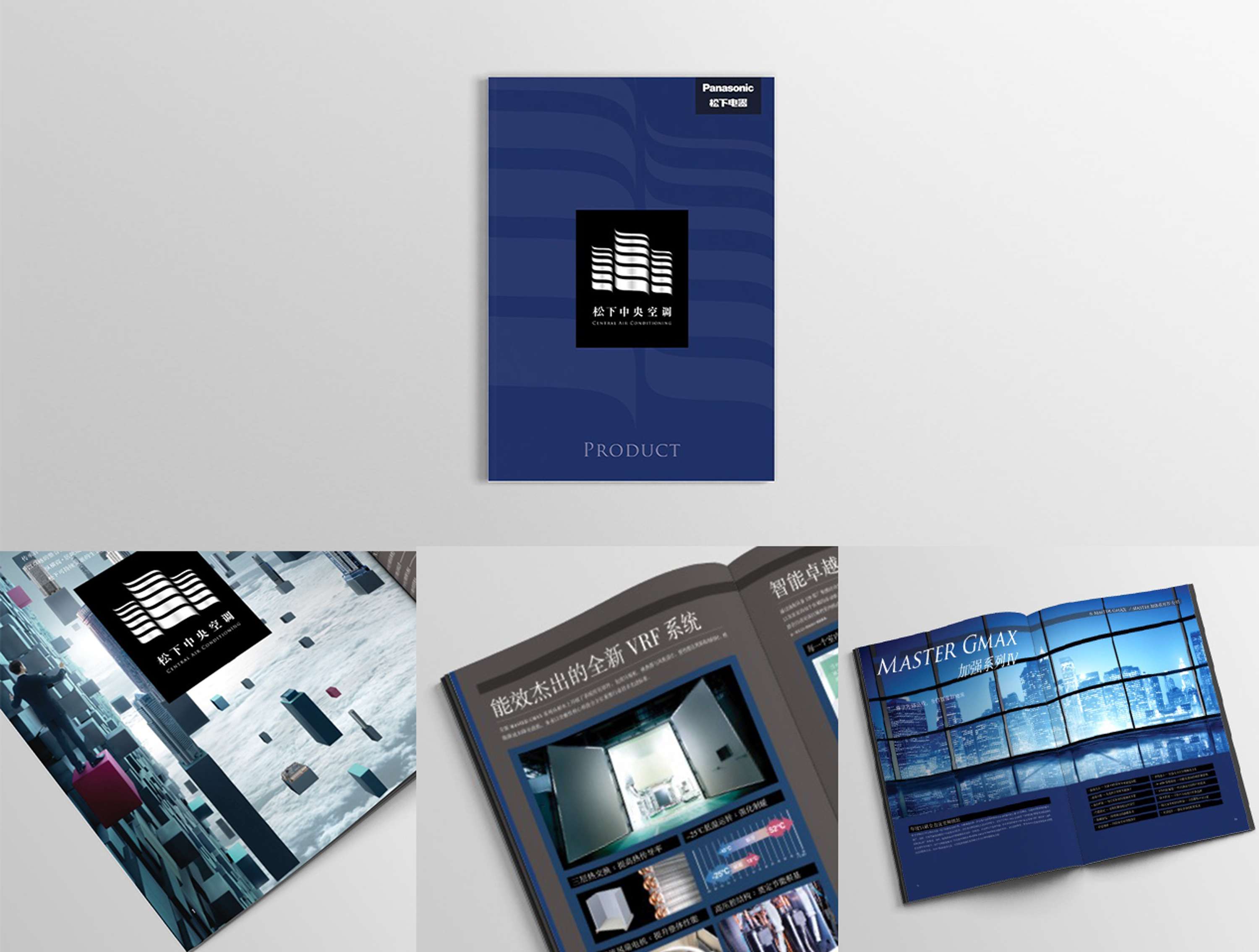 Panasonic Branding China by Peiyun Lin