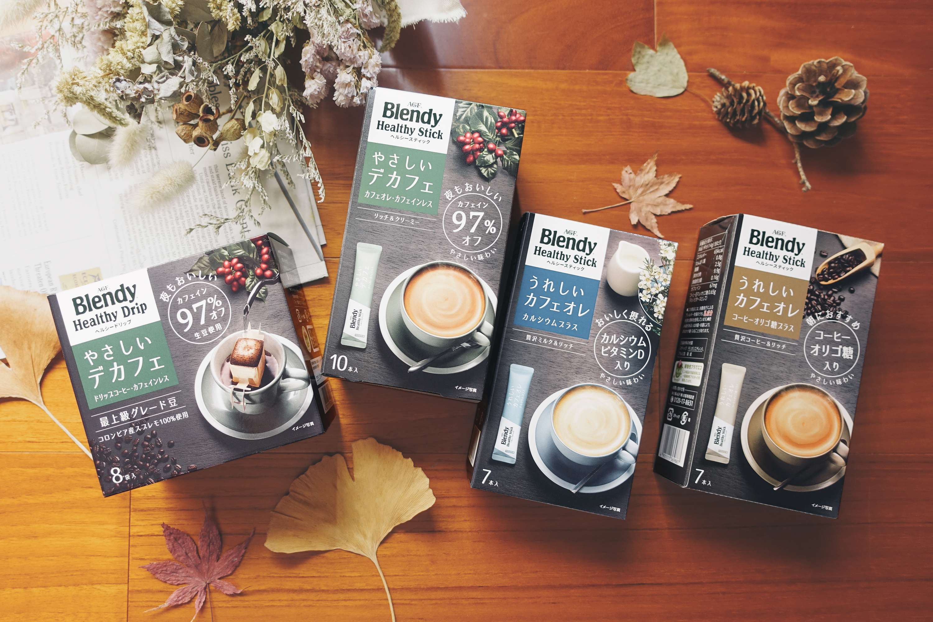 AGF Blendy Healthy Drip & Stick Package by Peiyun Lin