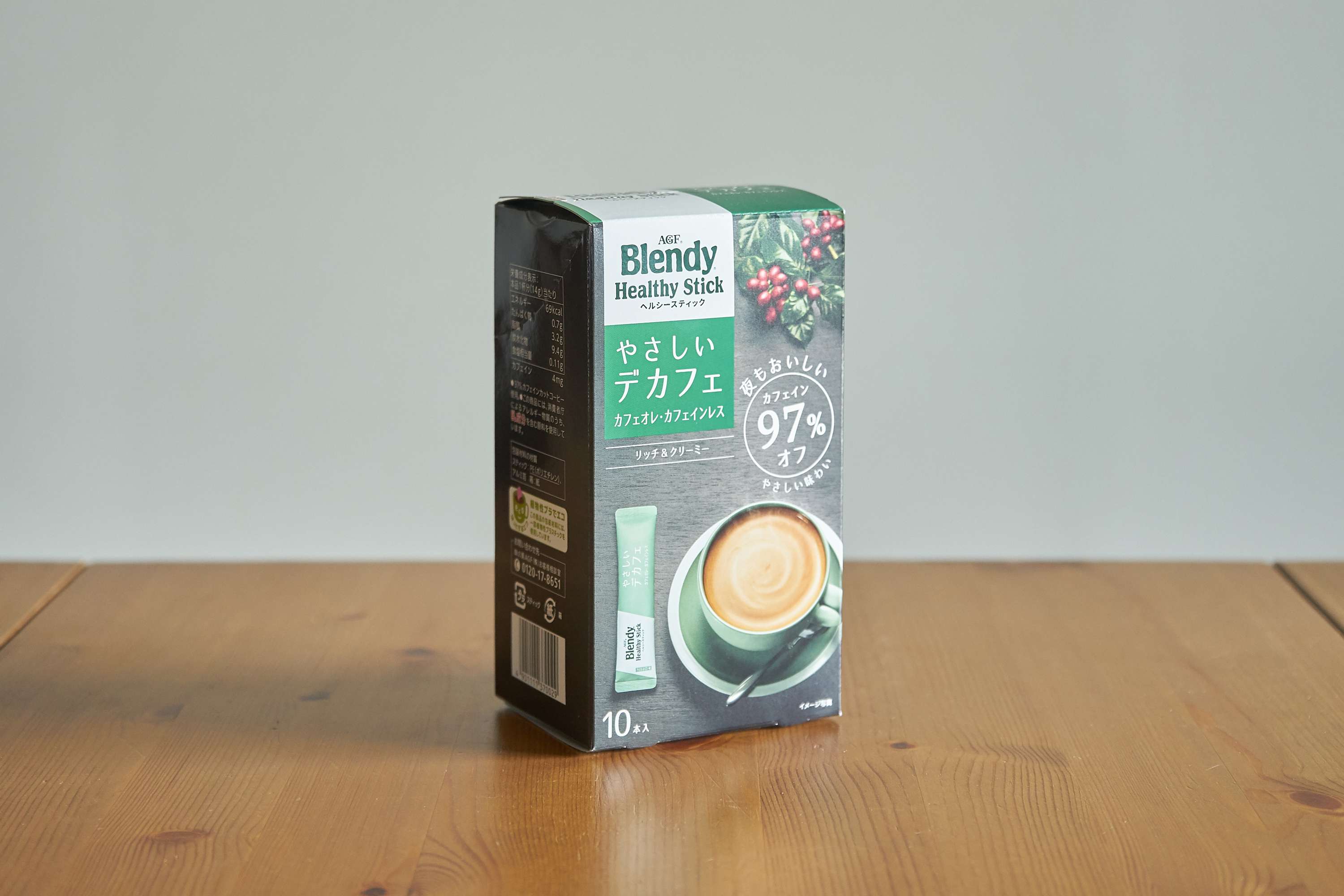AGF Blendy Healthy Drip & Stick Package by Peiyun Lin