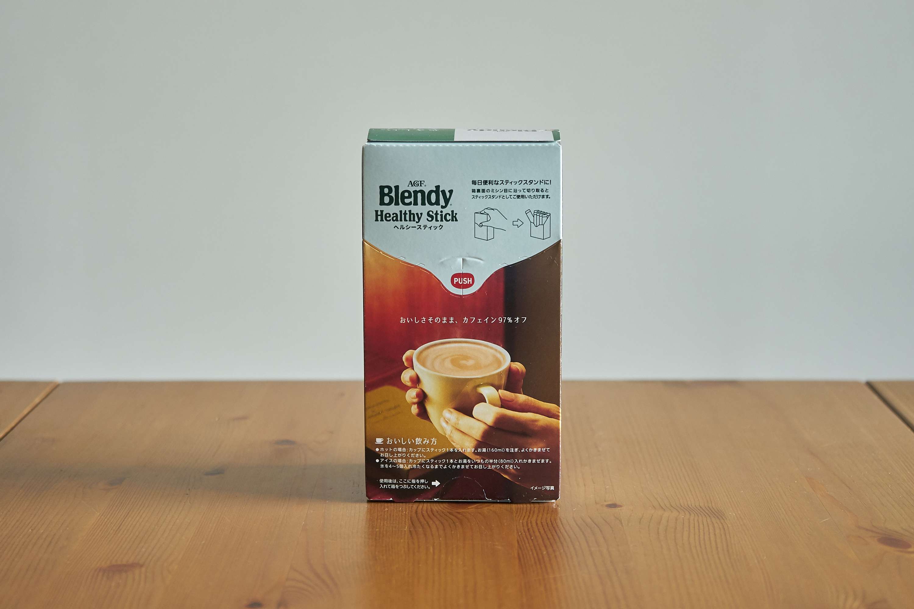 AGF Blendy Healthy Drip & Stick Package by Peiyun Lin