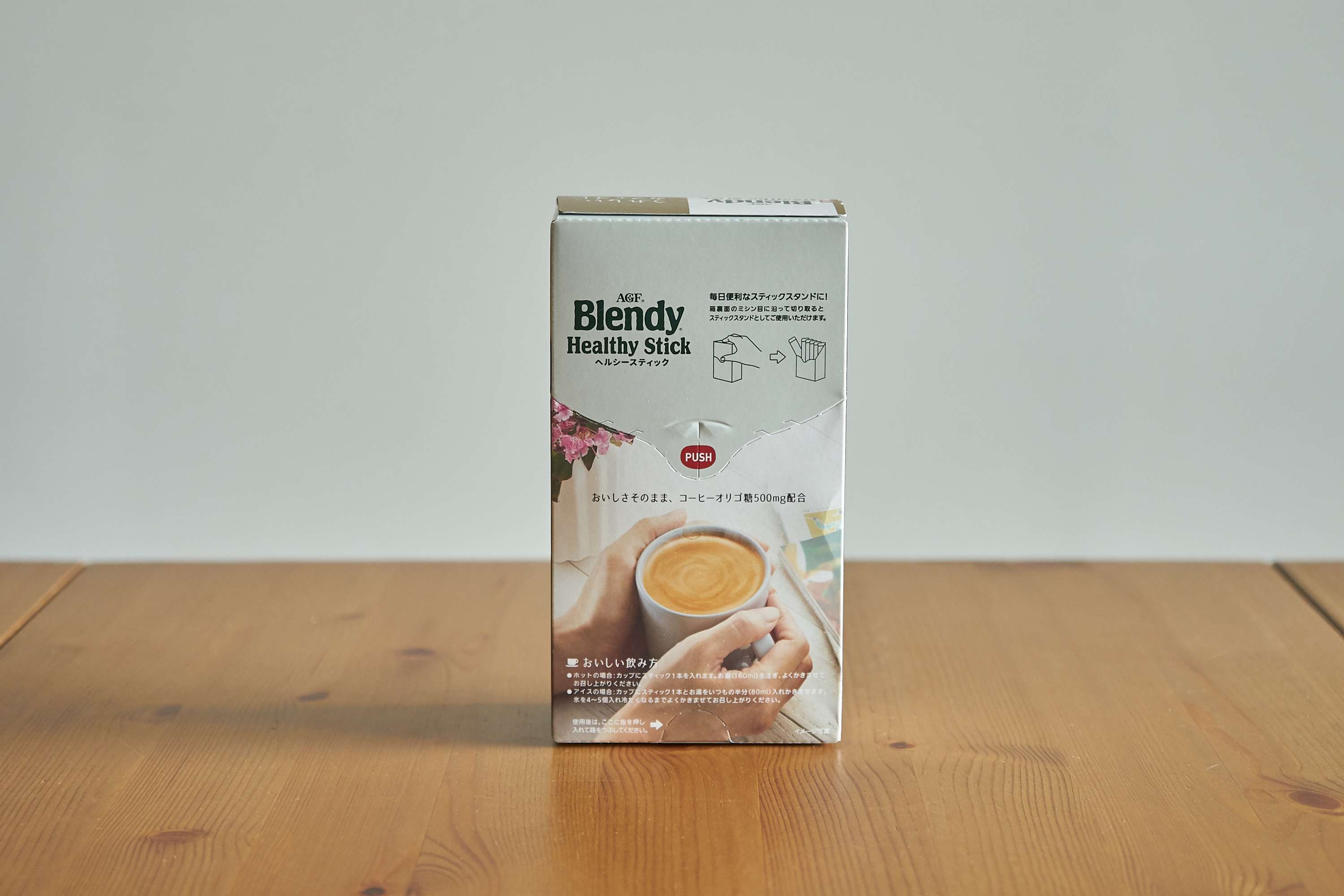 AGF Blendy Healthy Drip & Stick Package by Peiyun Lin