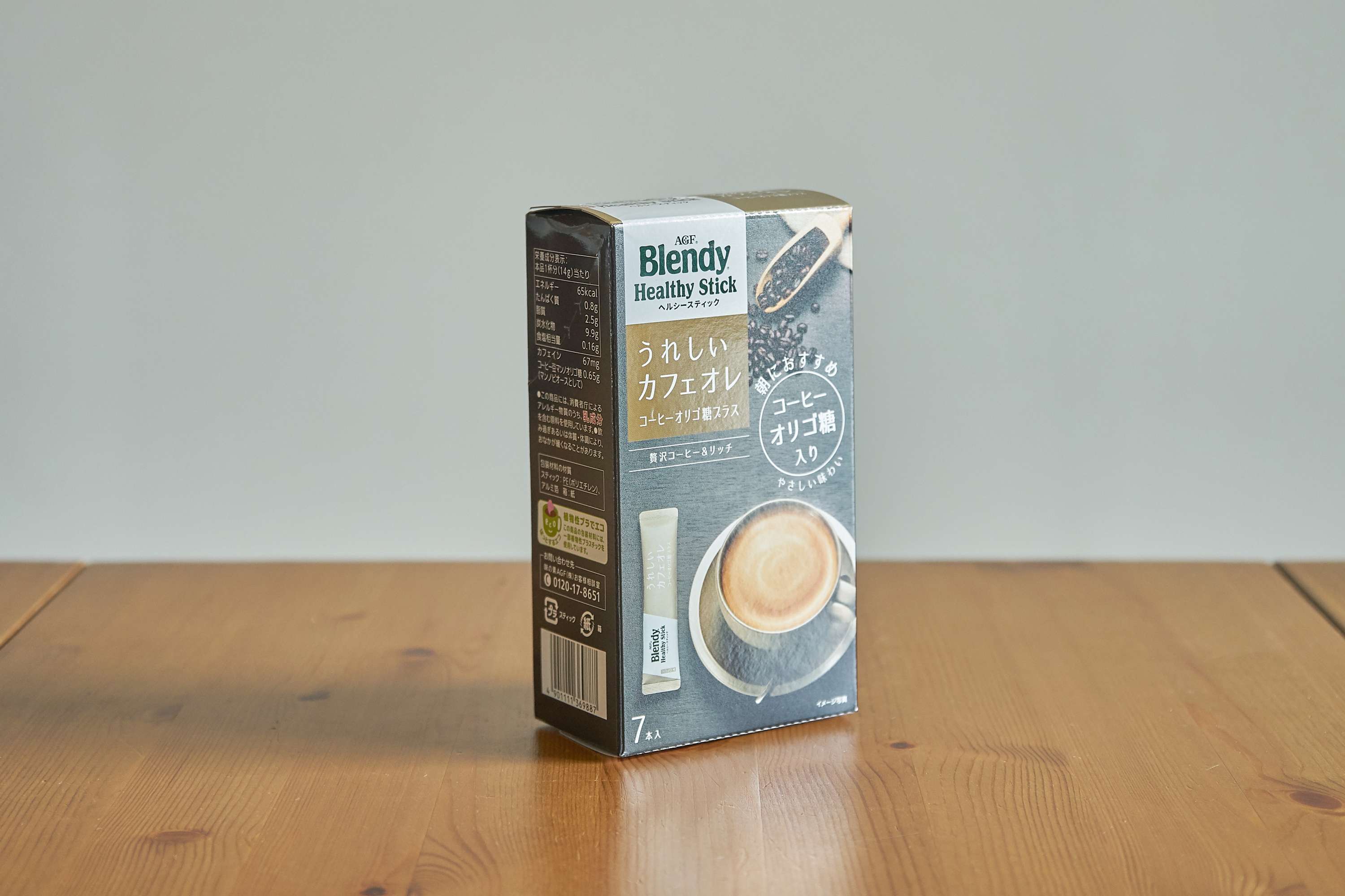 AGF Blendy Healthy Drip & Stick Package by Peiyun Lin