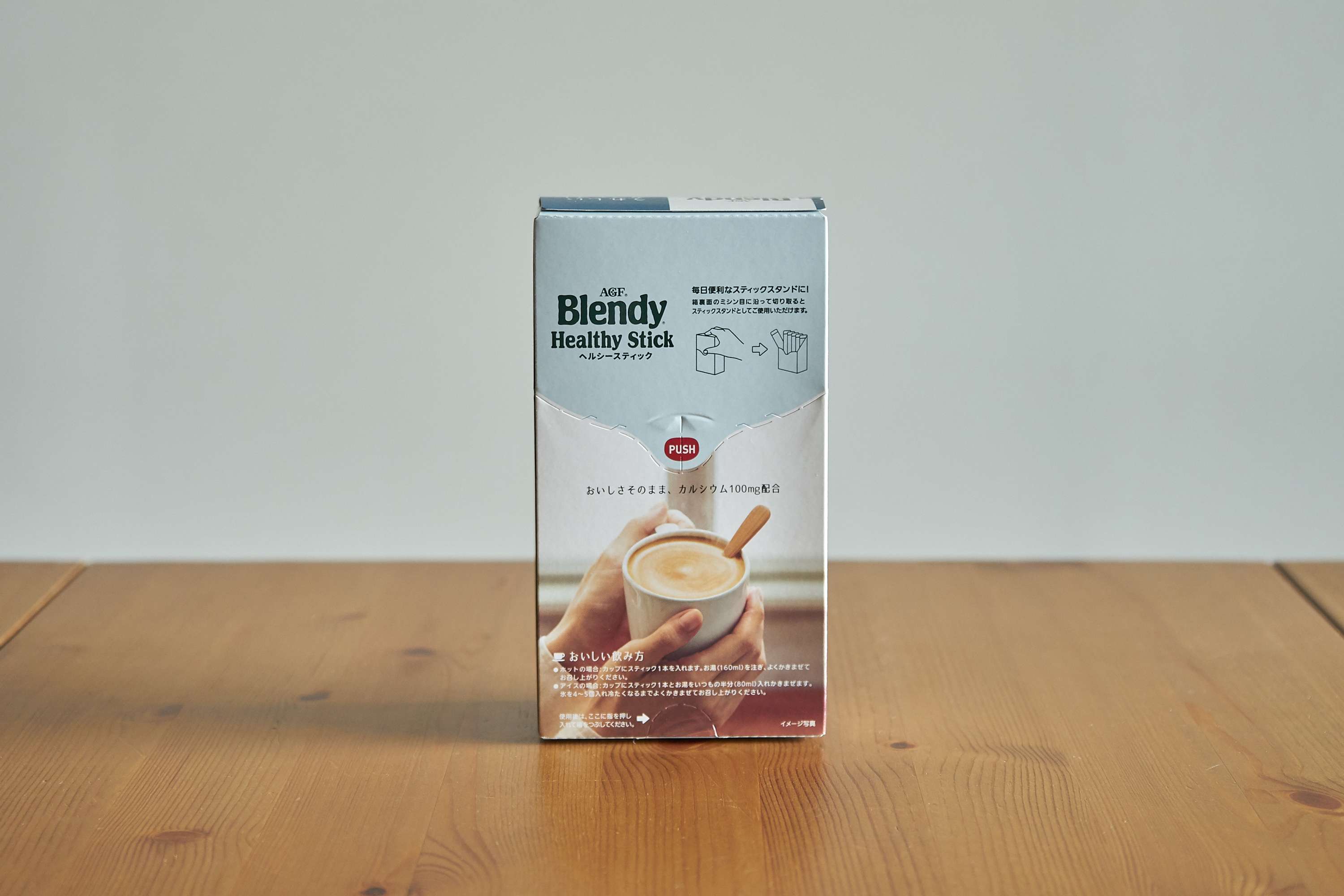 AGF Blendy Healthy Drip & Stick Package by Peiyun Lin