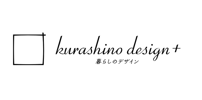Kurashino Design+ Logo by Peiyun Lin