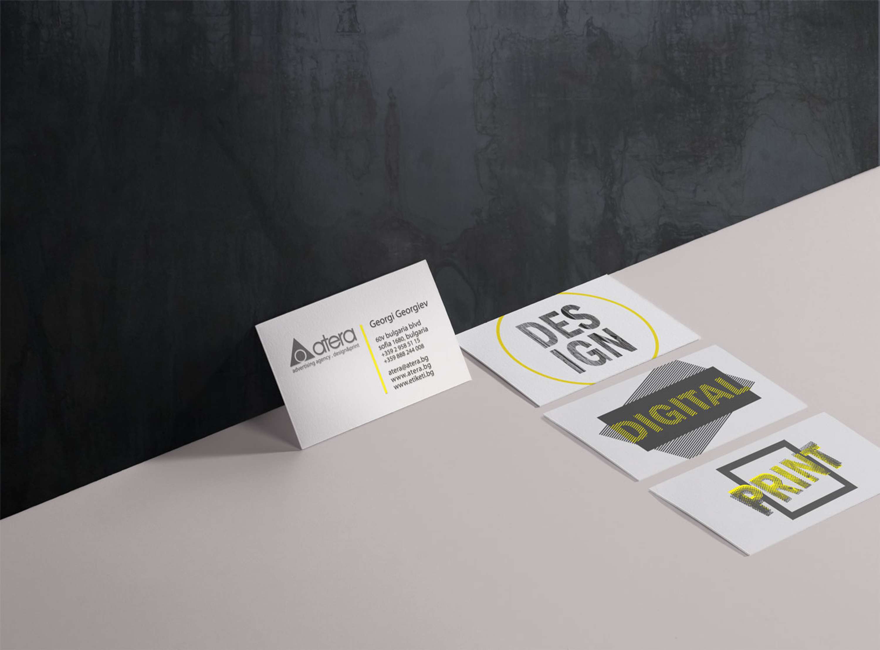 ATERA branding by Venko Nikolichev