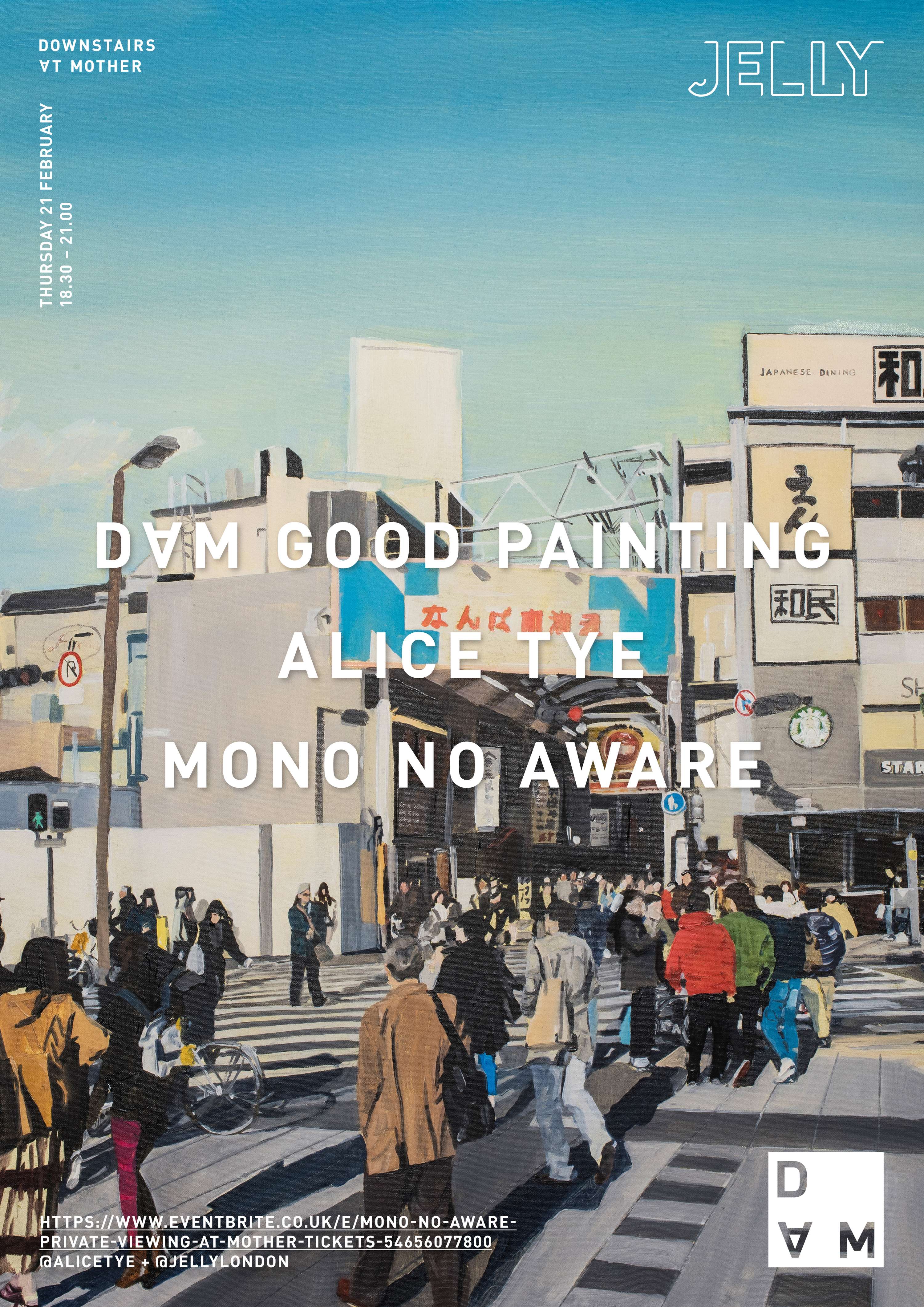 Mono No Aware - Private Viewing at Mother by Jelly