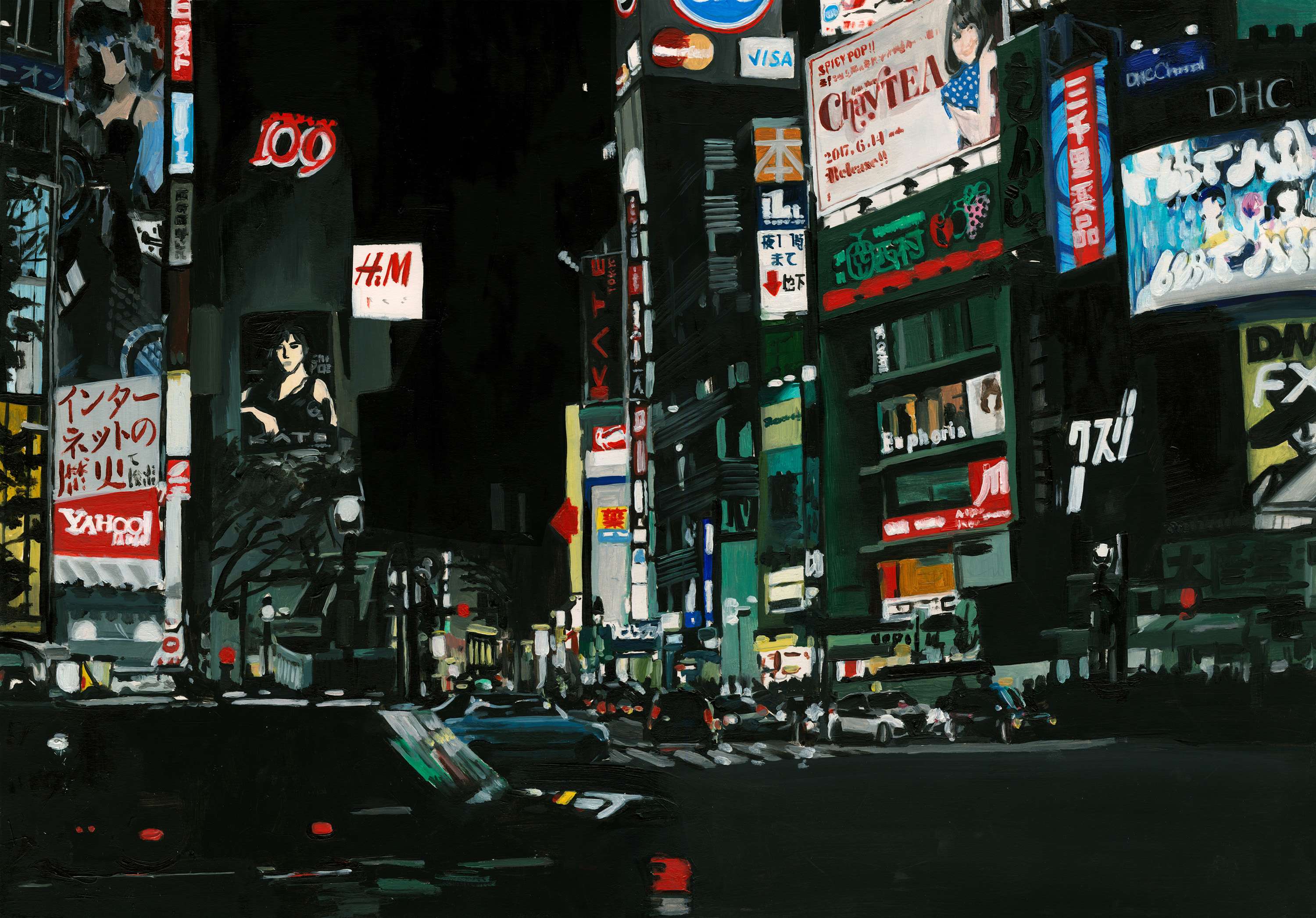 Mono No Aware - Private Viewing at Mother by Jelly