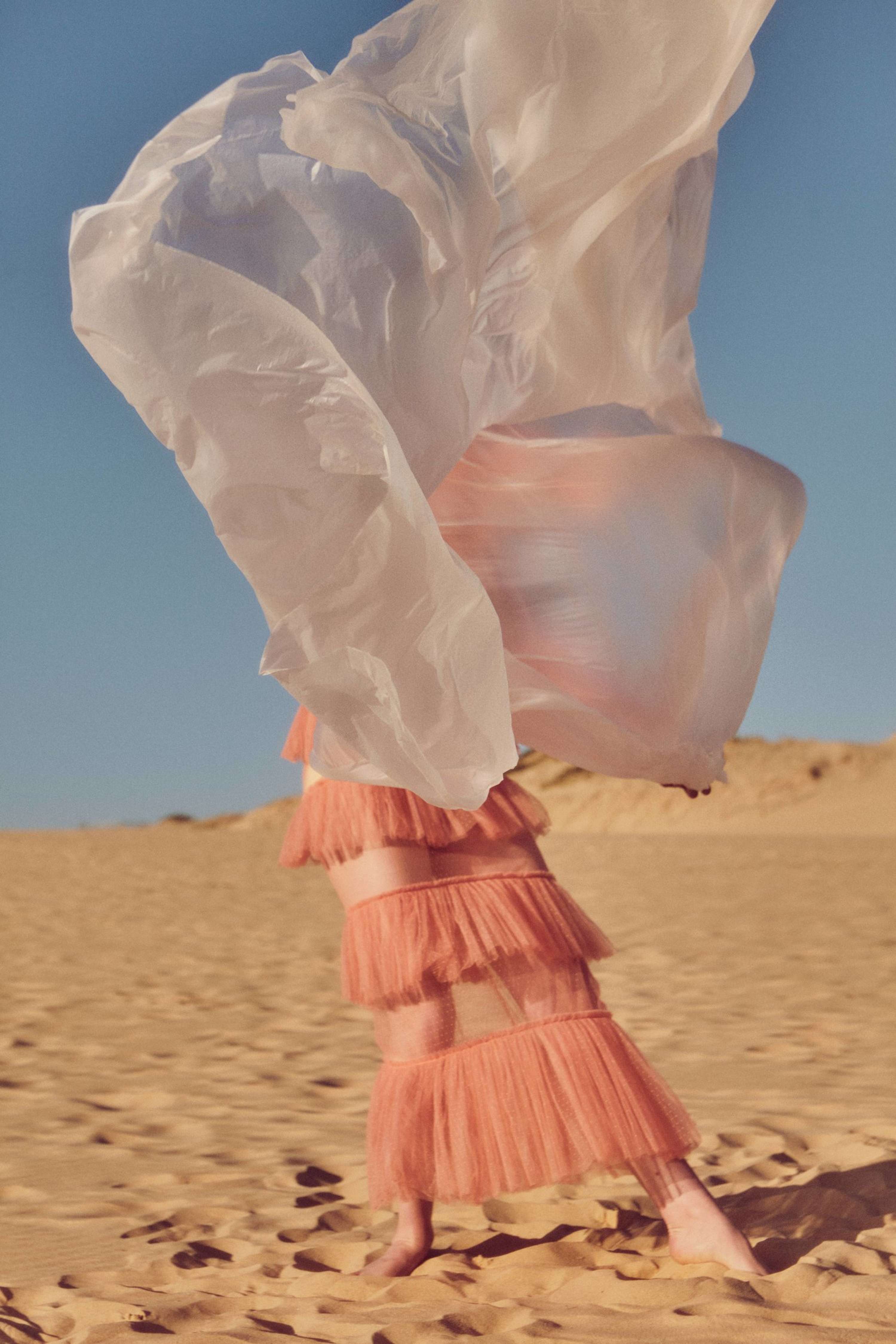 IMUTE editorial by Rebecca Haig