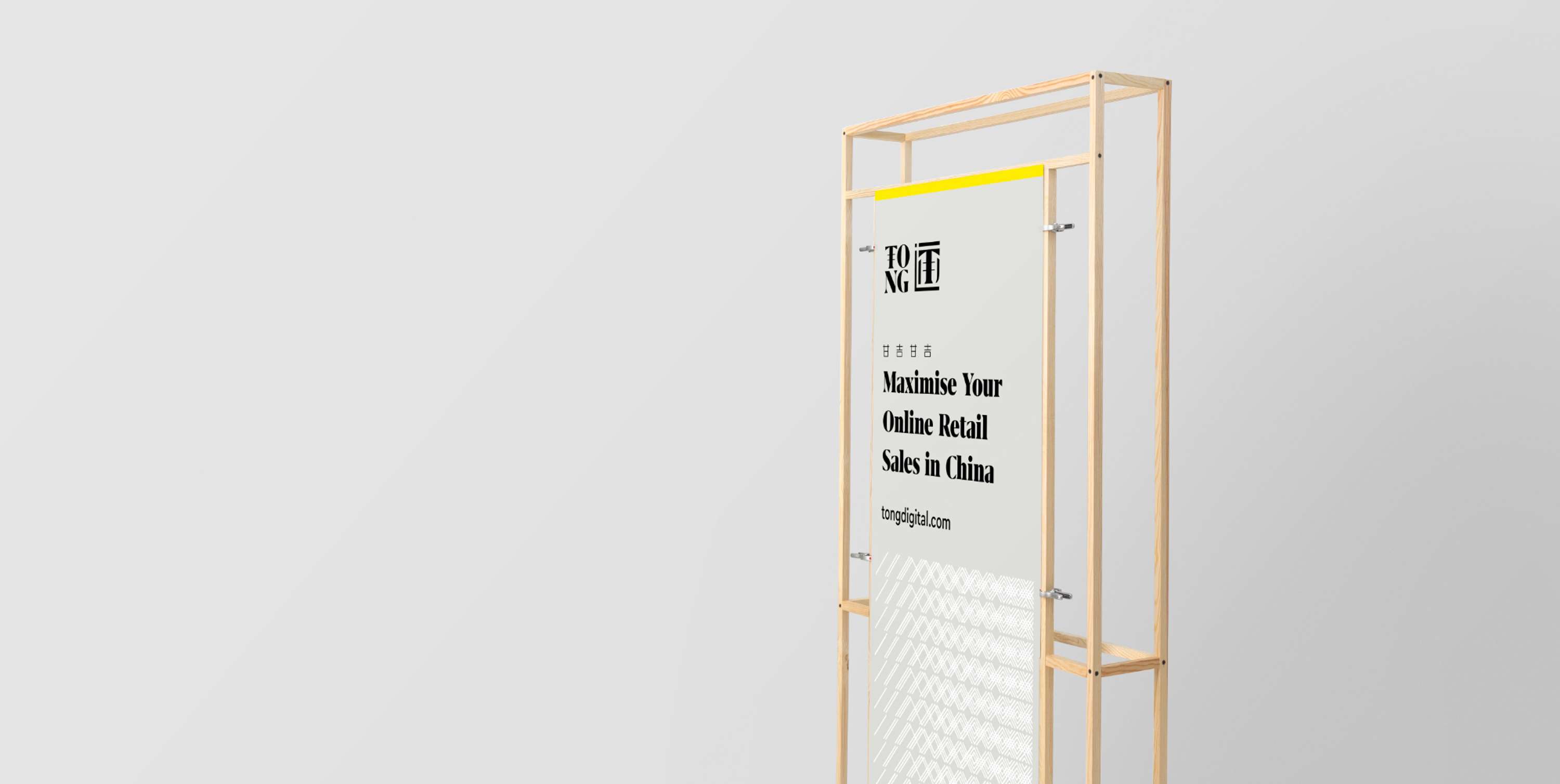 TONG Digital | Brand Identity & Website Design by Neil Quinn