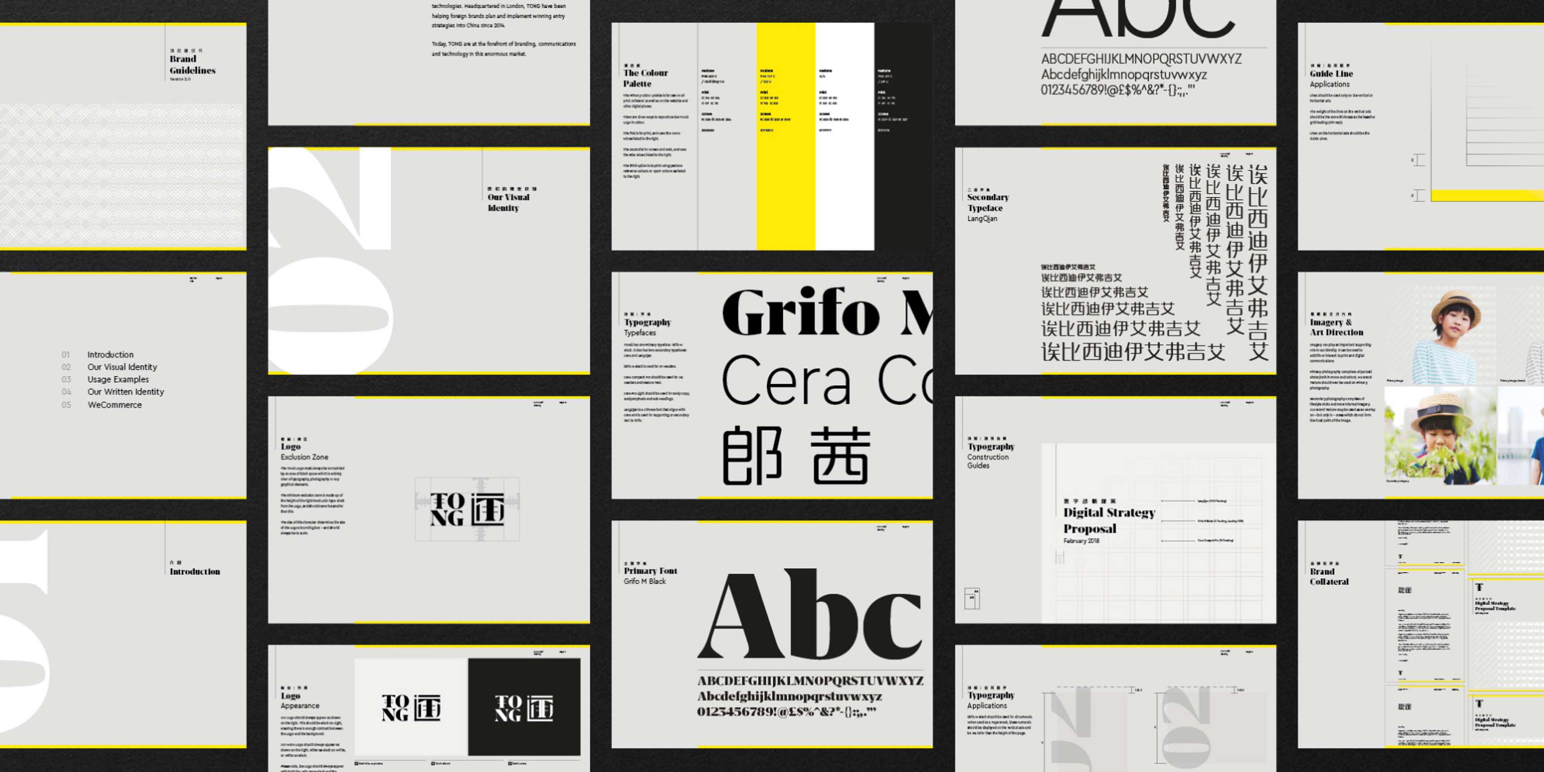 TONG Digital | Brand Identity & Website Design by Neil Quinn