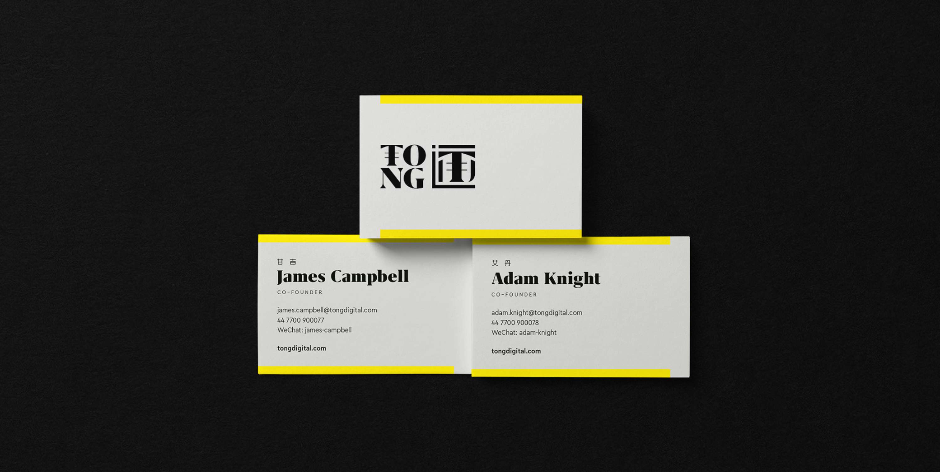 TONG Digital | Brand Identity & Website Design by Neil Quinn