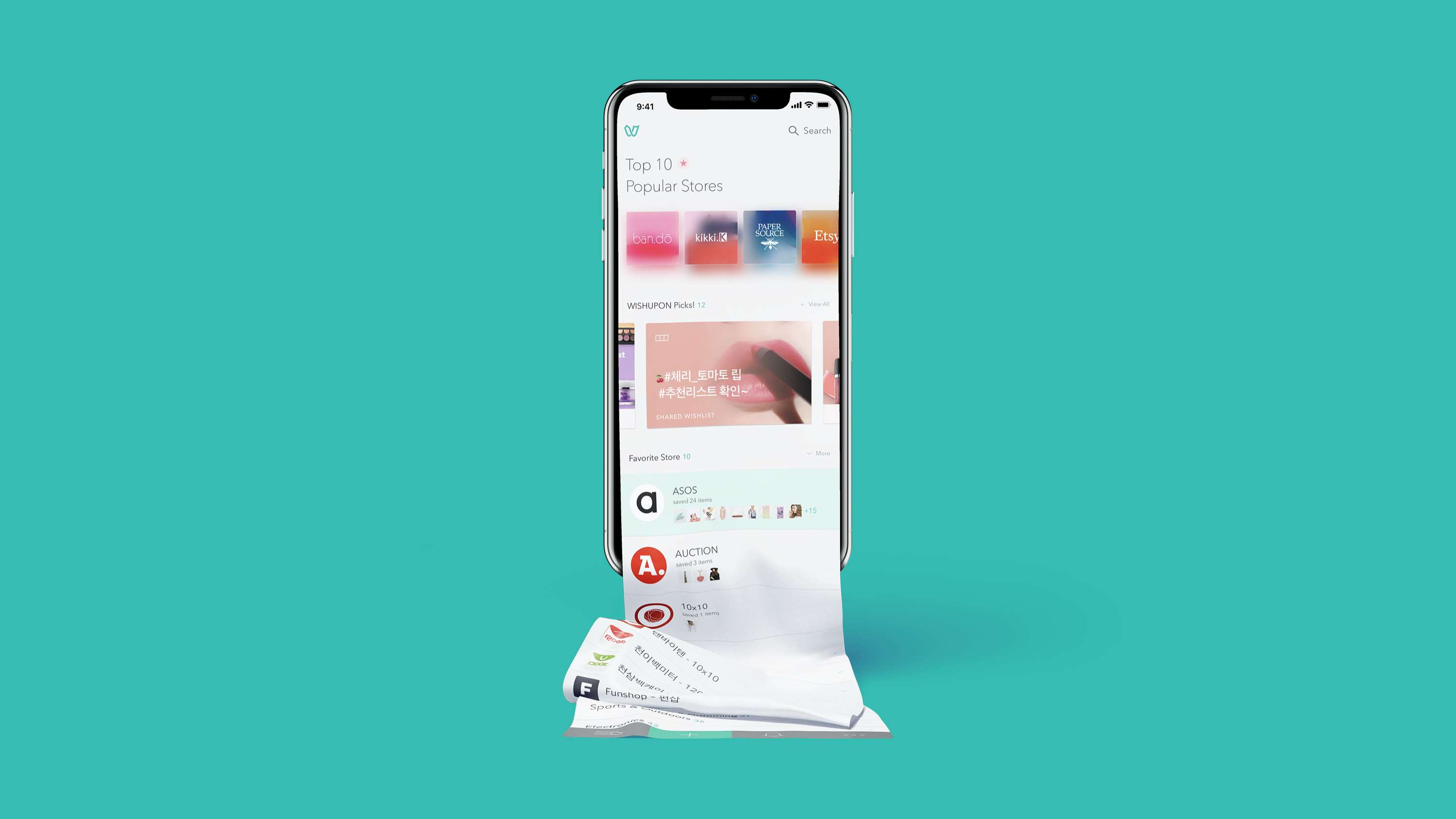 WISHUPON App by seongju lee