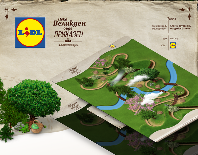 Lidl - Easter Egg Hunt - Web App  by Andrey Boyadzhiev
