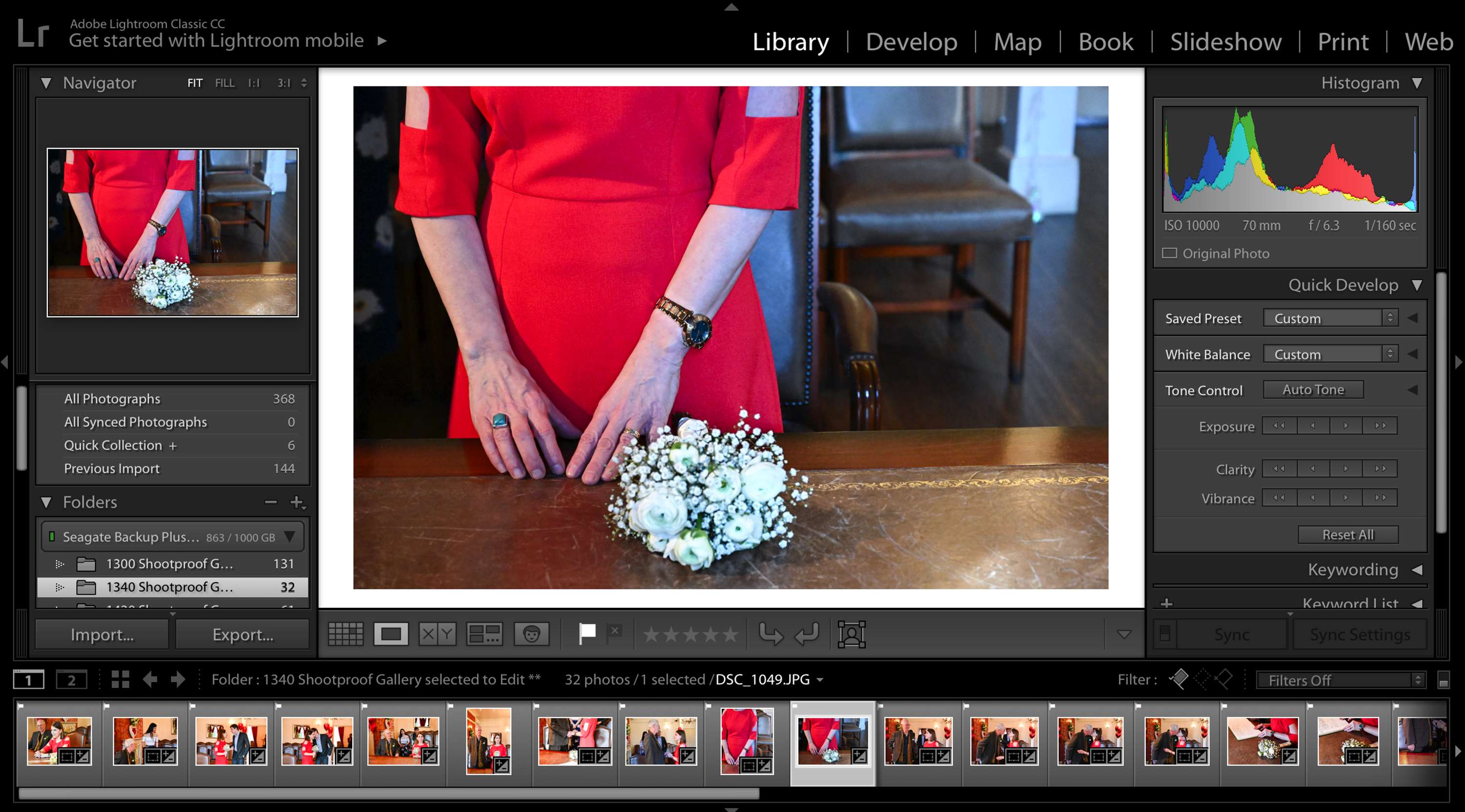Digital  Photography Client Gallery Development - User Interface Design by Carmen Gowie