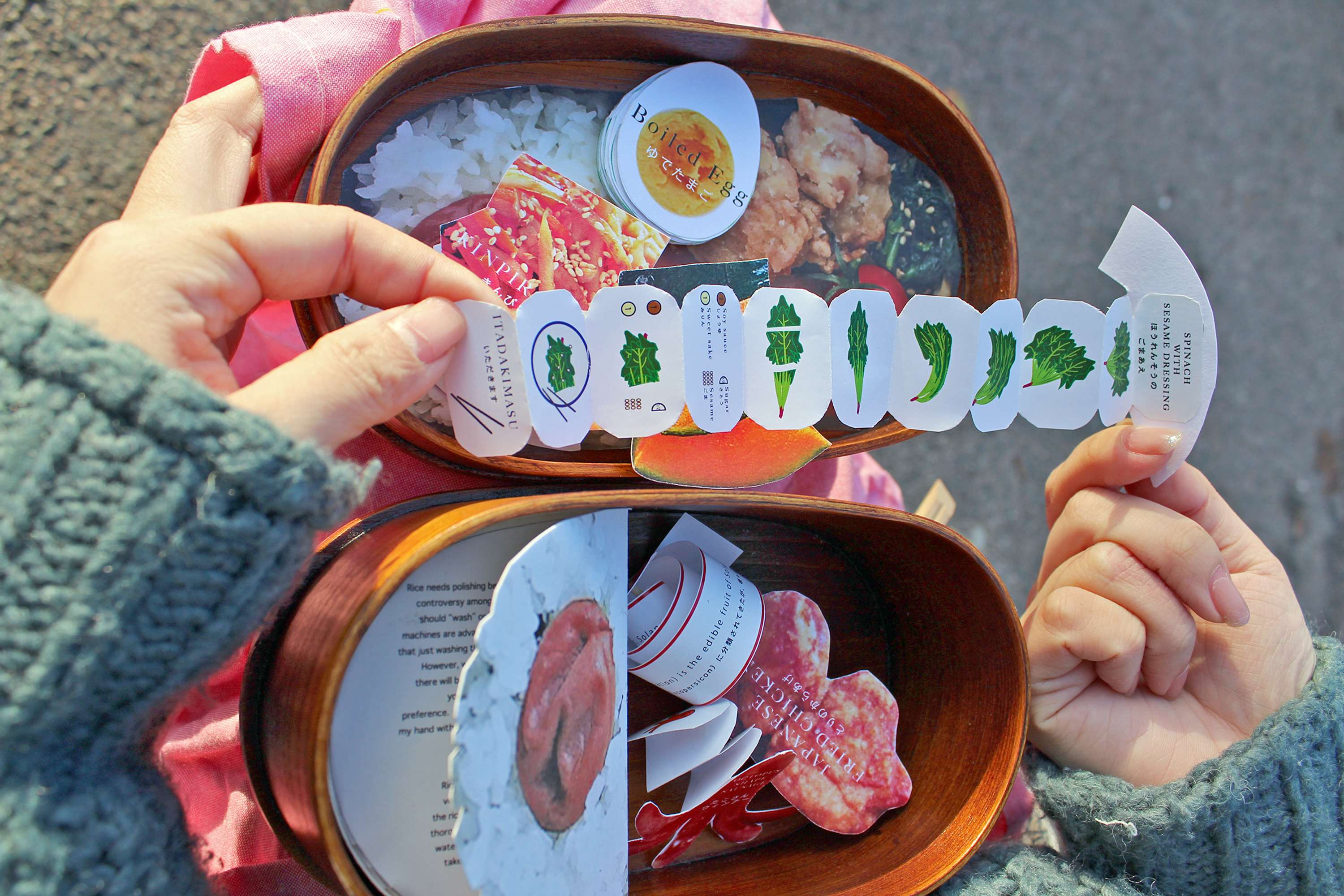 ​OBENTO BOOK by Mai Takano