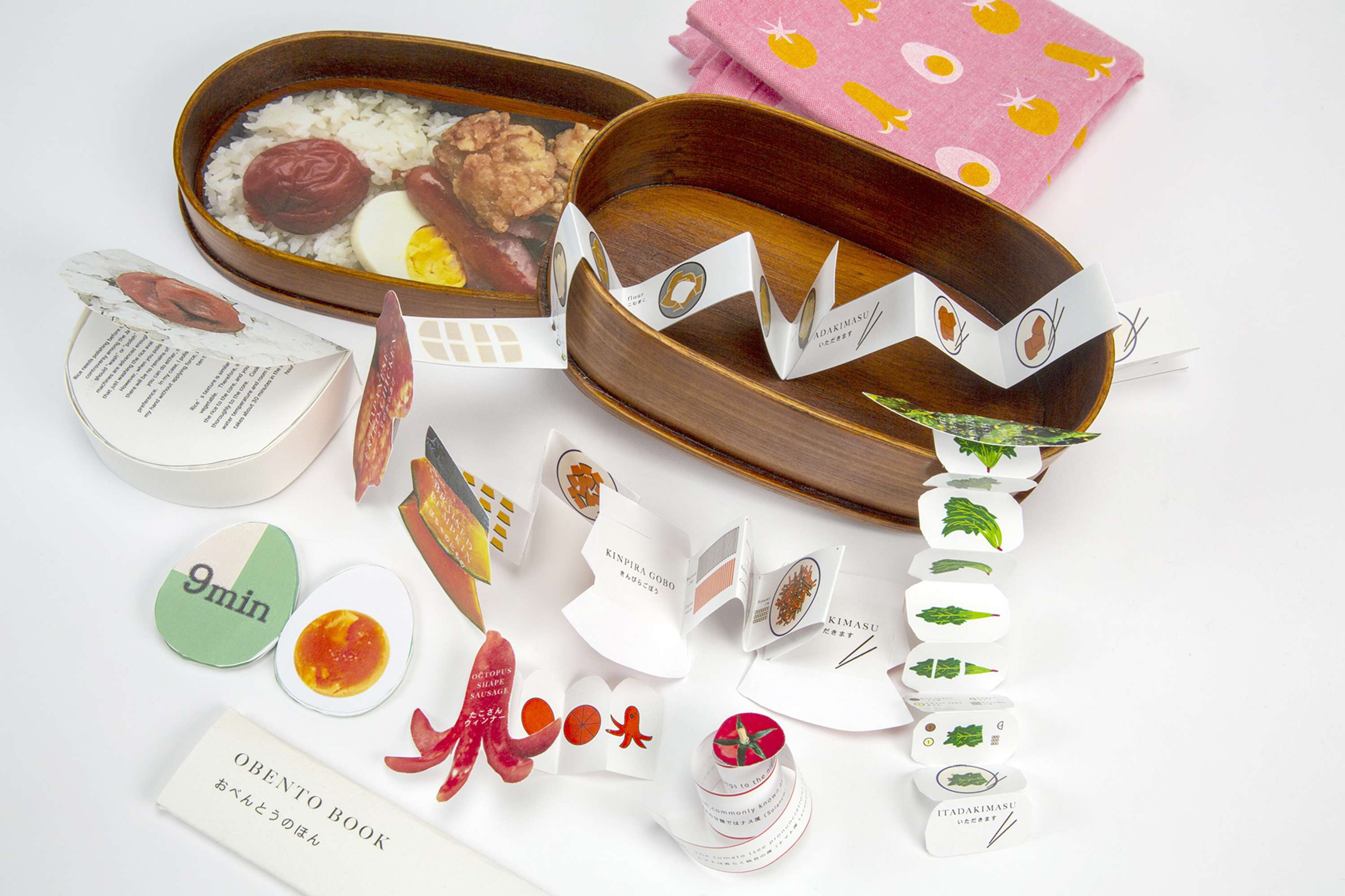 ​OBENTO BOOK by Mai Takano