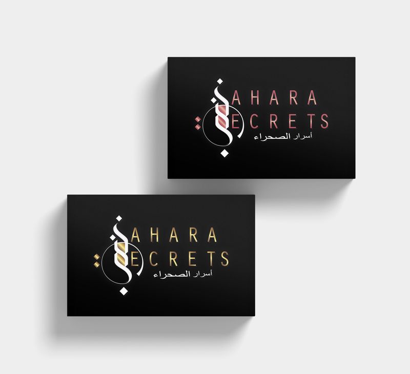 Sahara Secrets by VISBYRK •