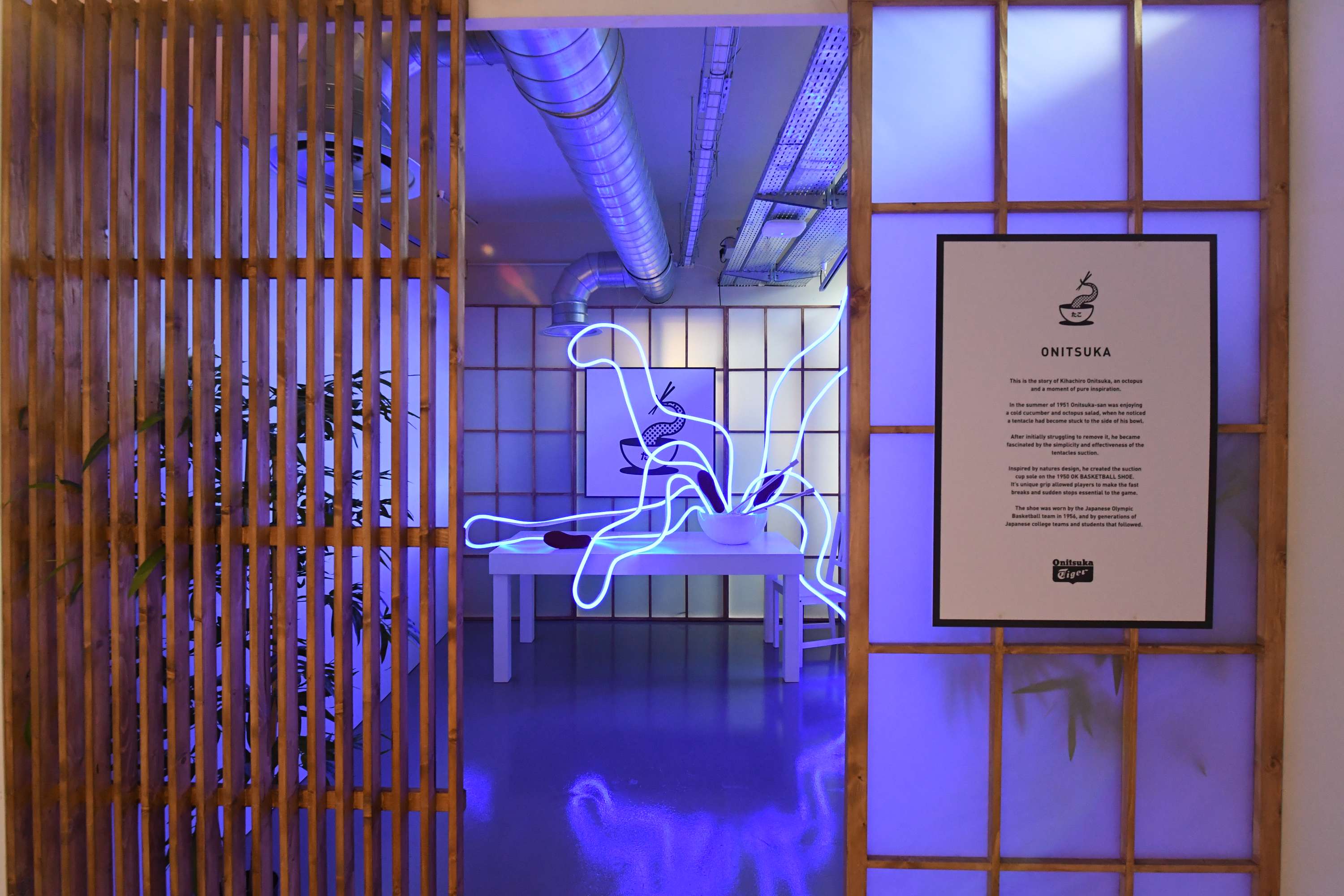 Asics - Transforming a product showcase by Felicity Garrard