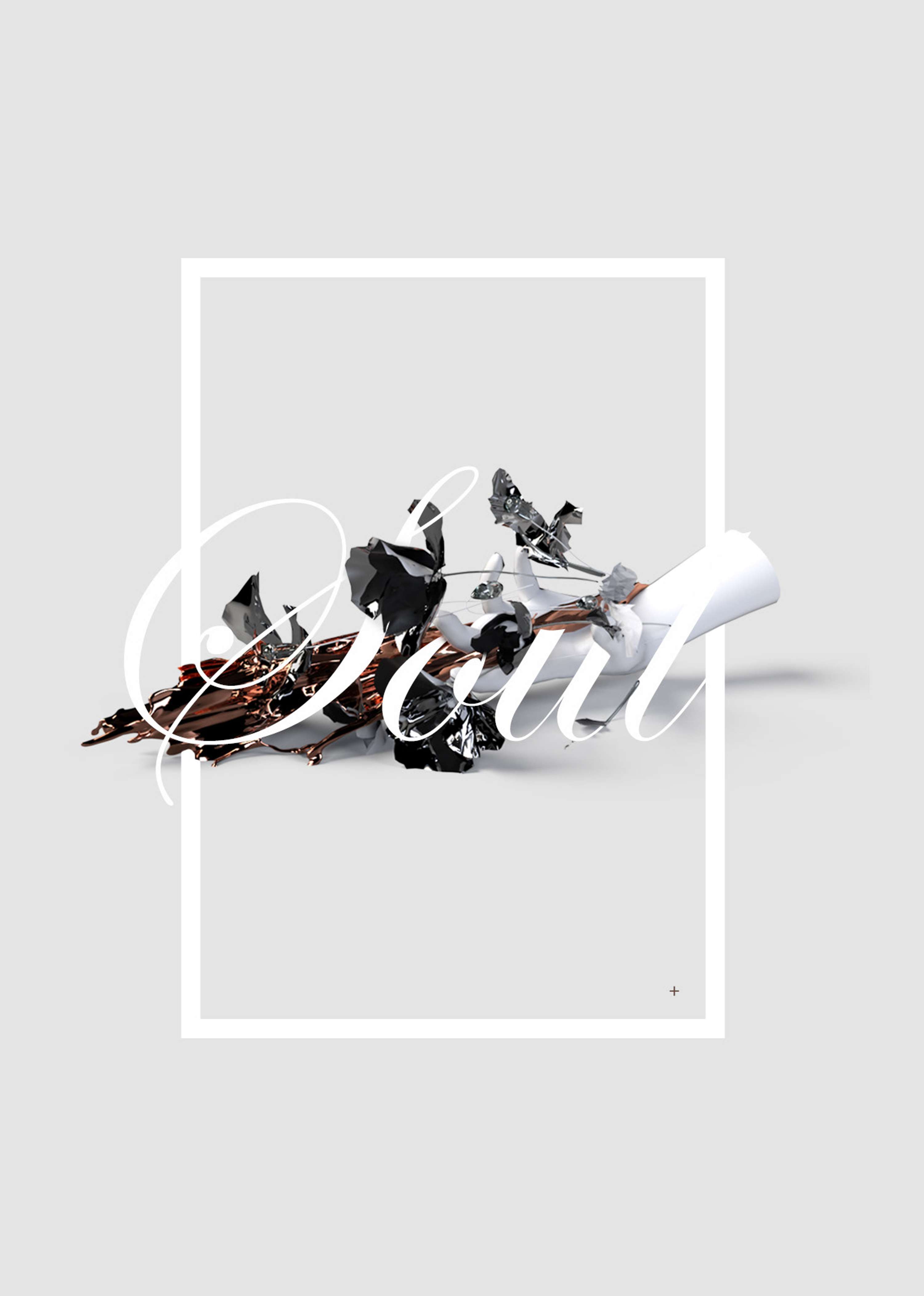 3D under 20 min by Patricia Leonardo