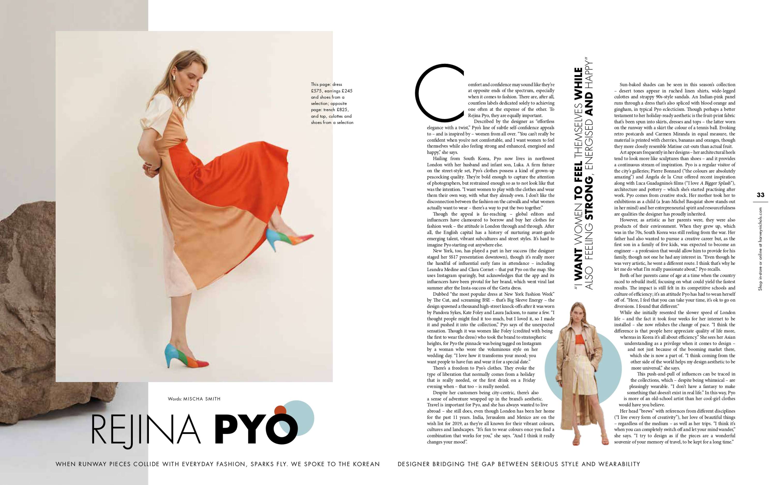Designer interviews by Mischa Smith