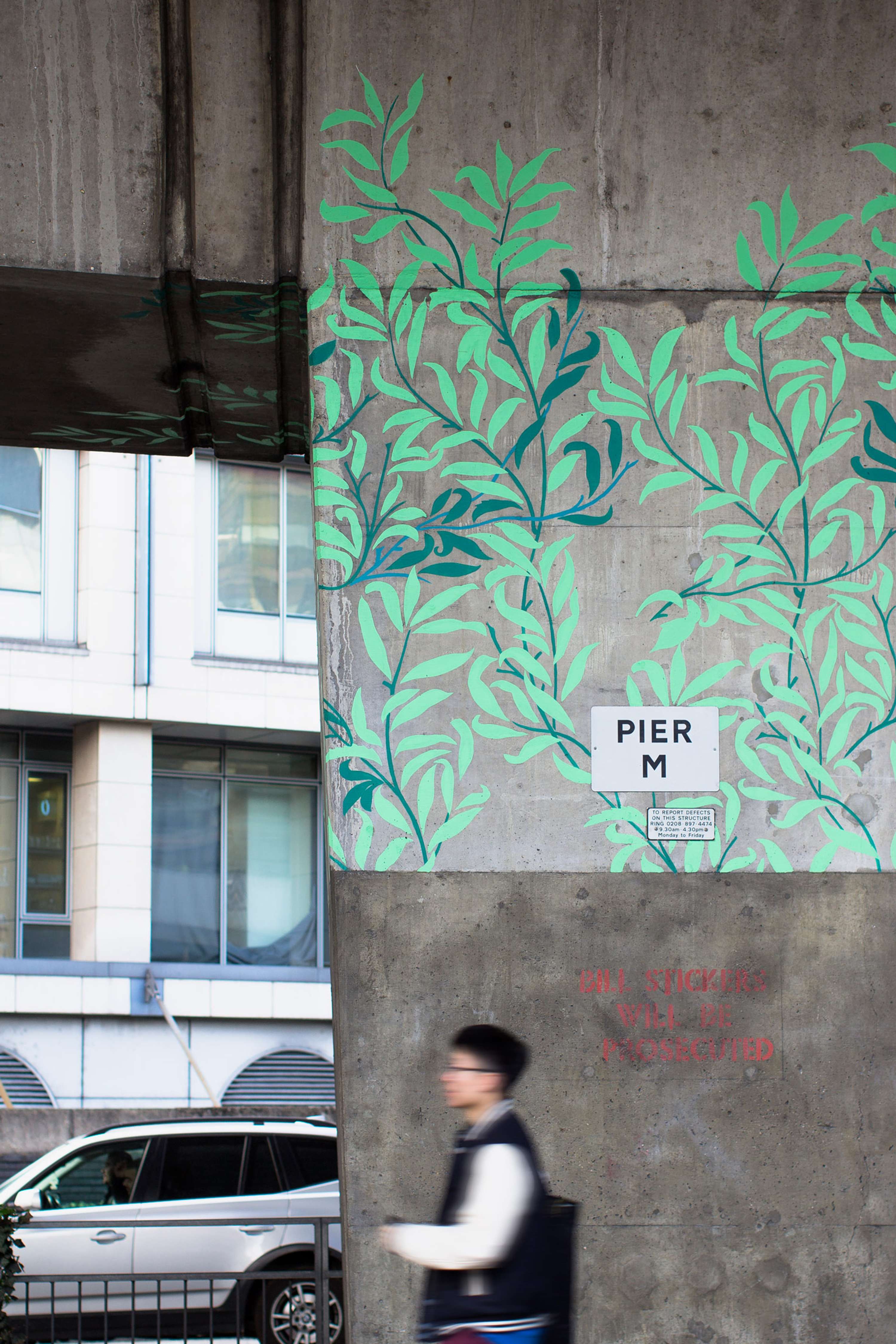 Plants not Pollution by Fieldwork Facility