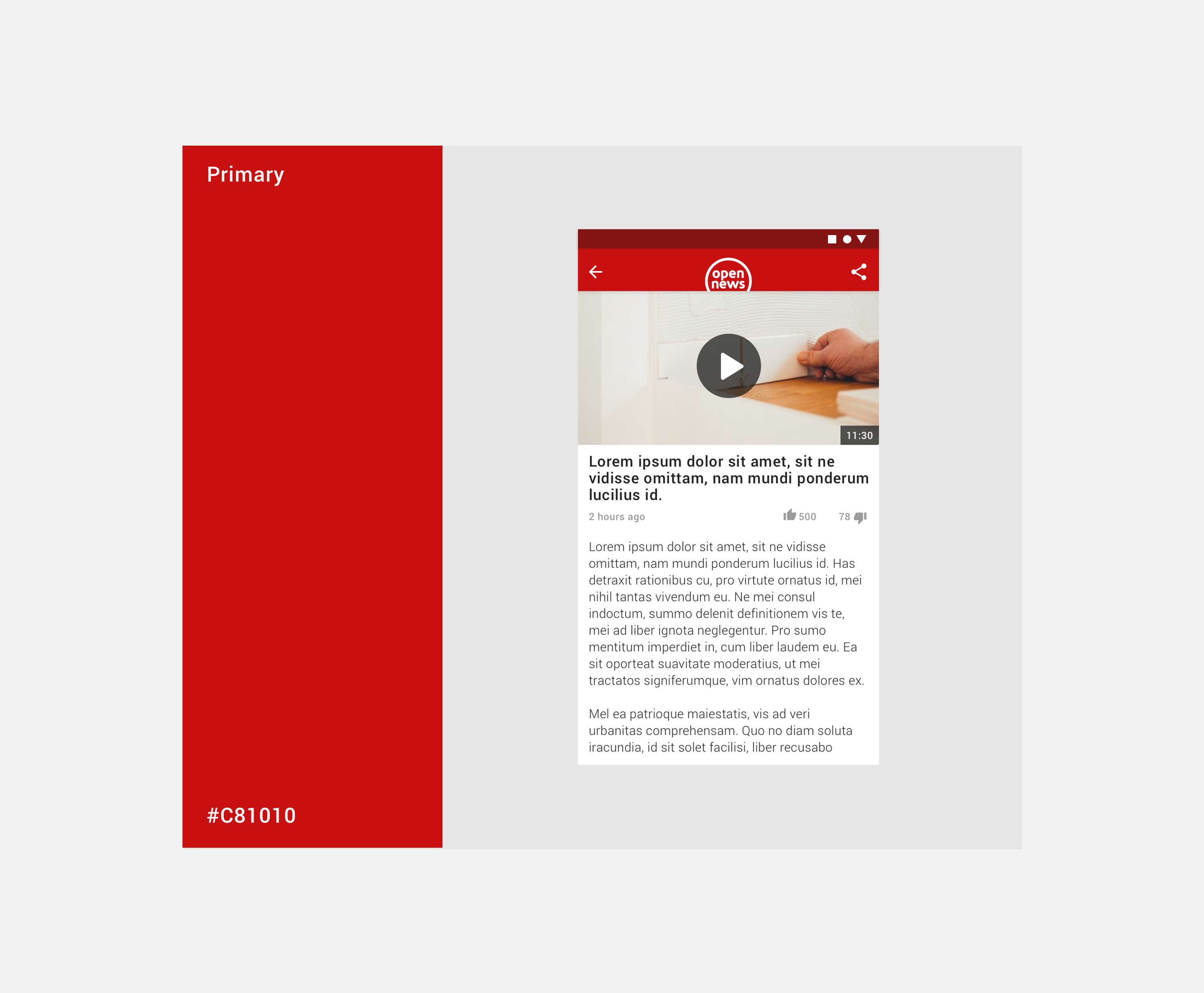 News App - UI/UX by Danielle Human