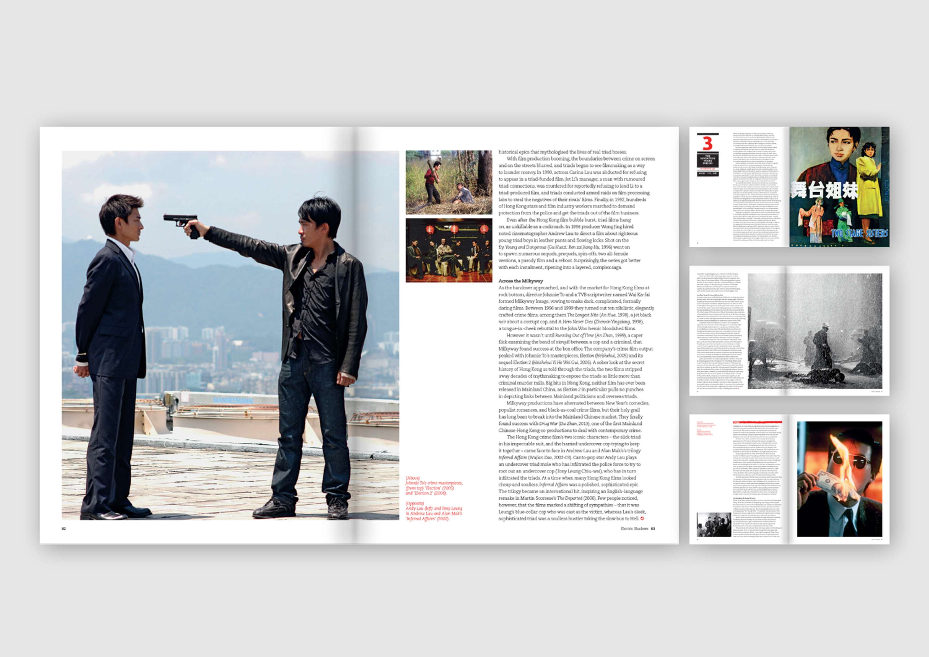 BFI Compendium by Christopher Brawn
