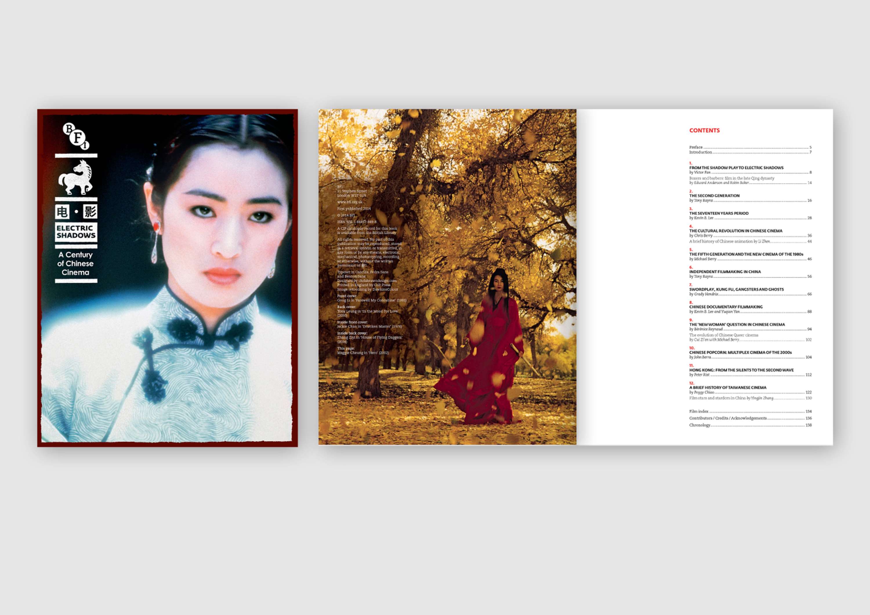 BFI Compendium by Christopher Brawn