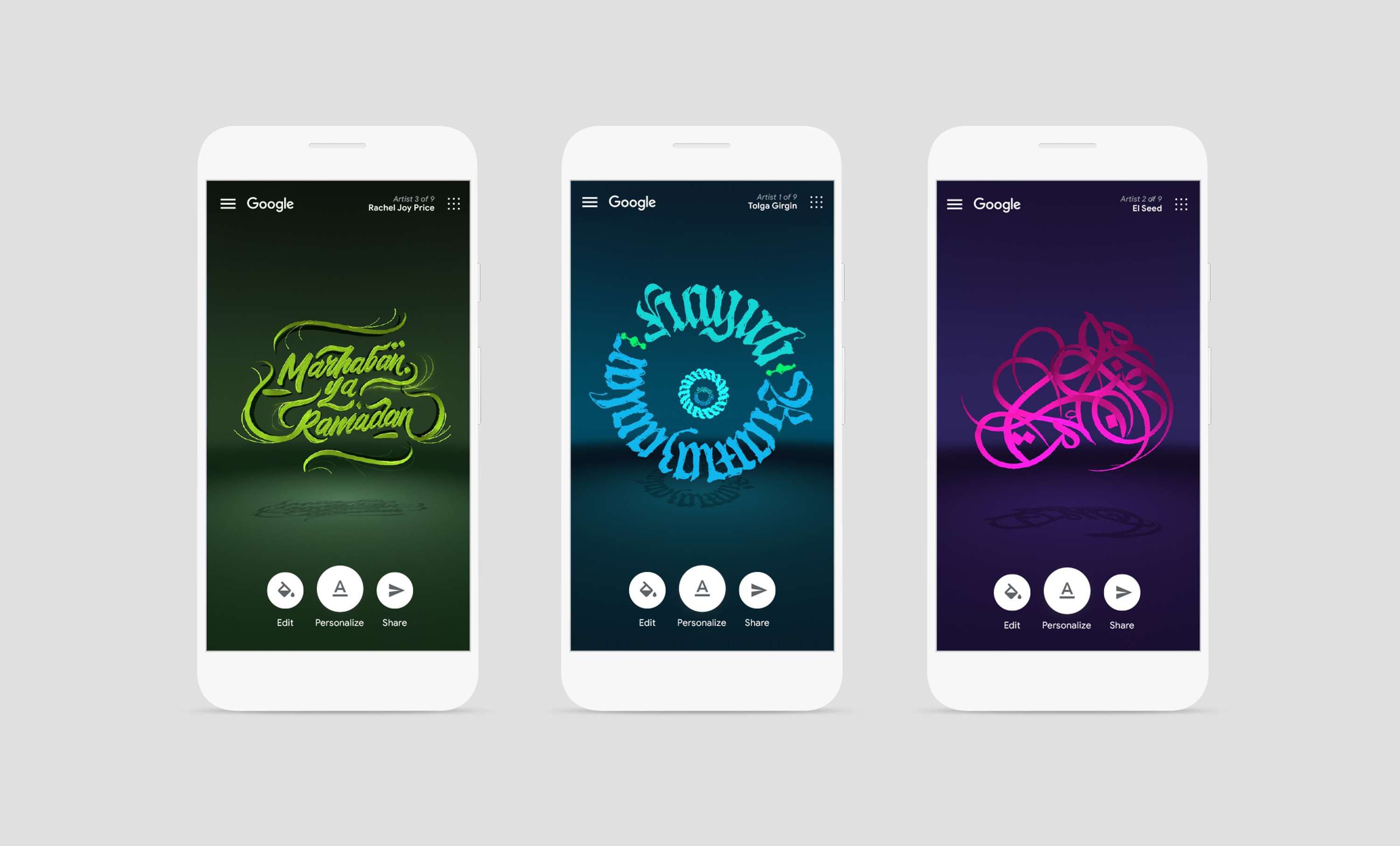 Qalam | Google by Richard Fenn