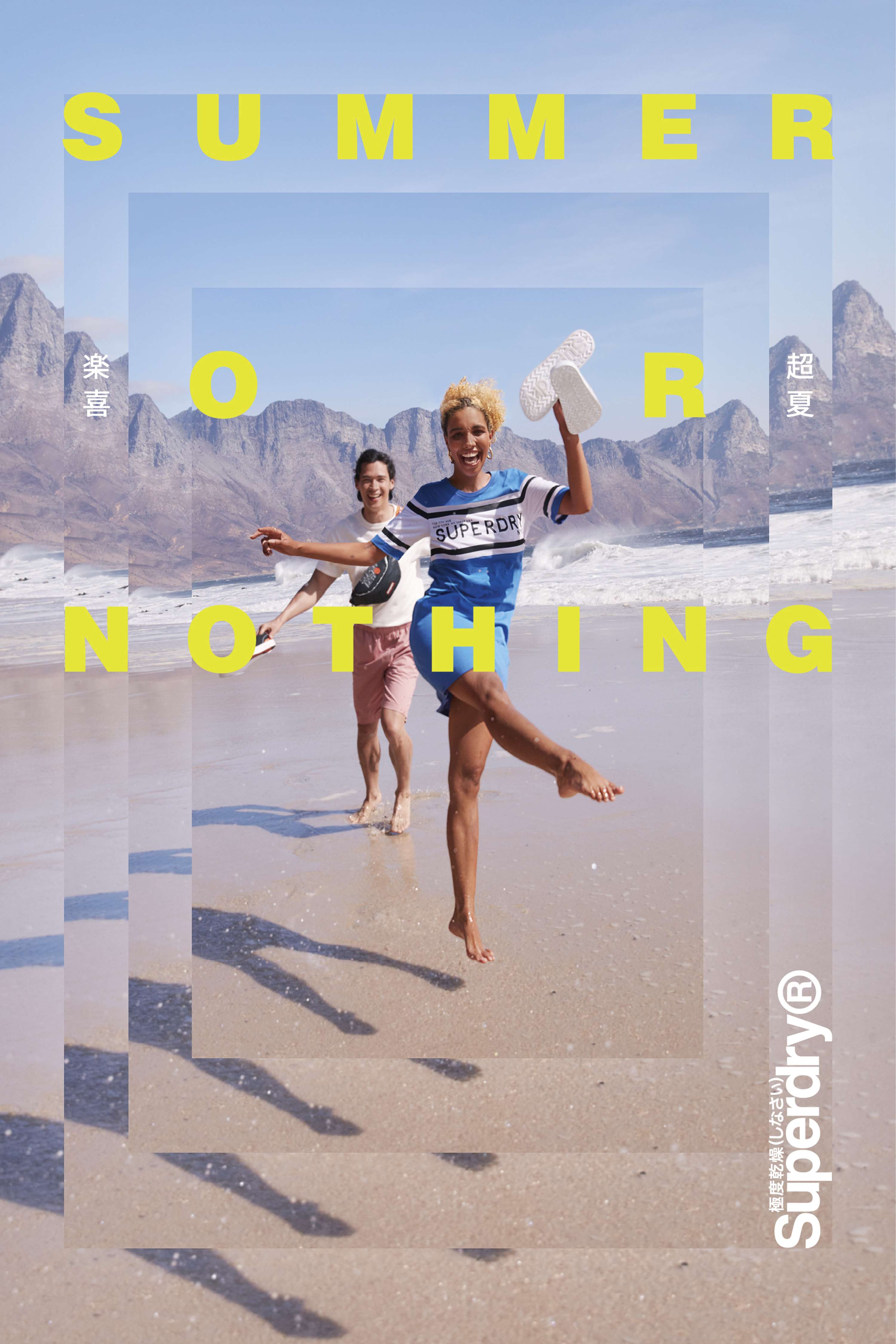 Superdry Spring Summer 19 Campaign The Dots Superdry Spring Summer 19 Campaign The Dots
