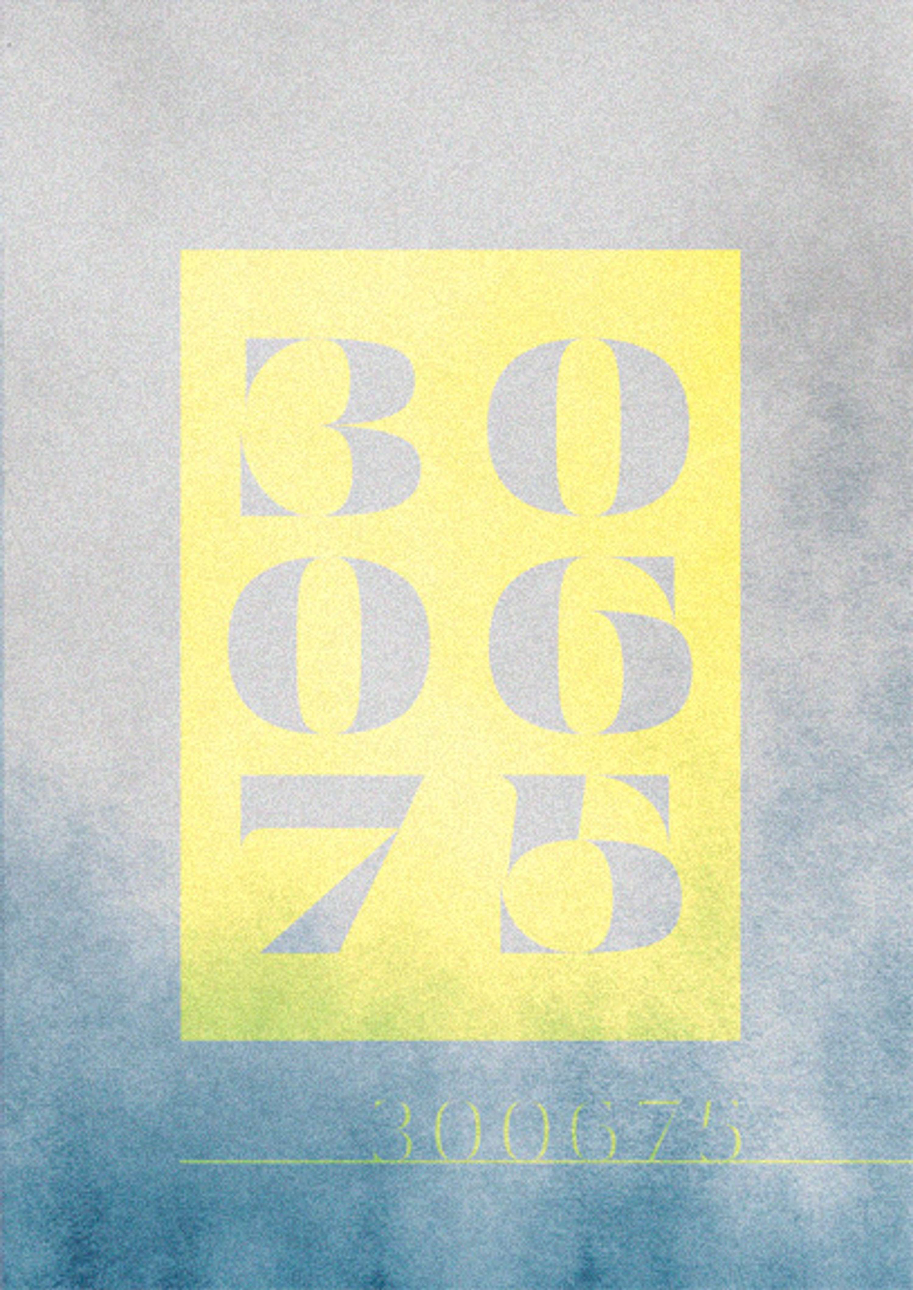 Dates Typographical (self initiated) by Jonas Foreman