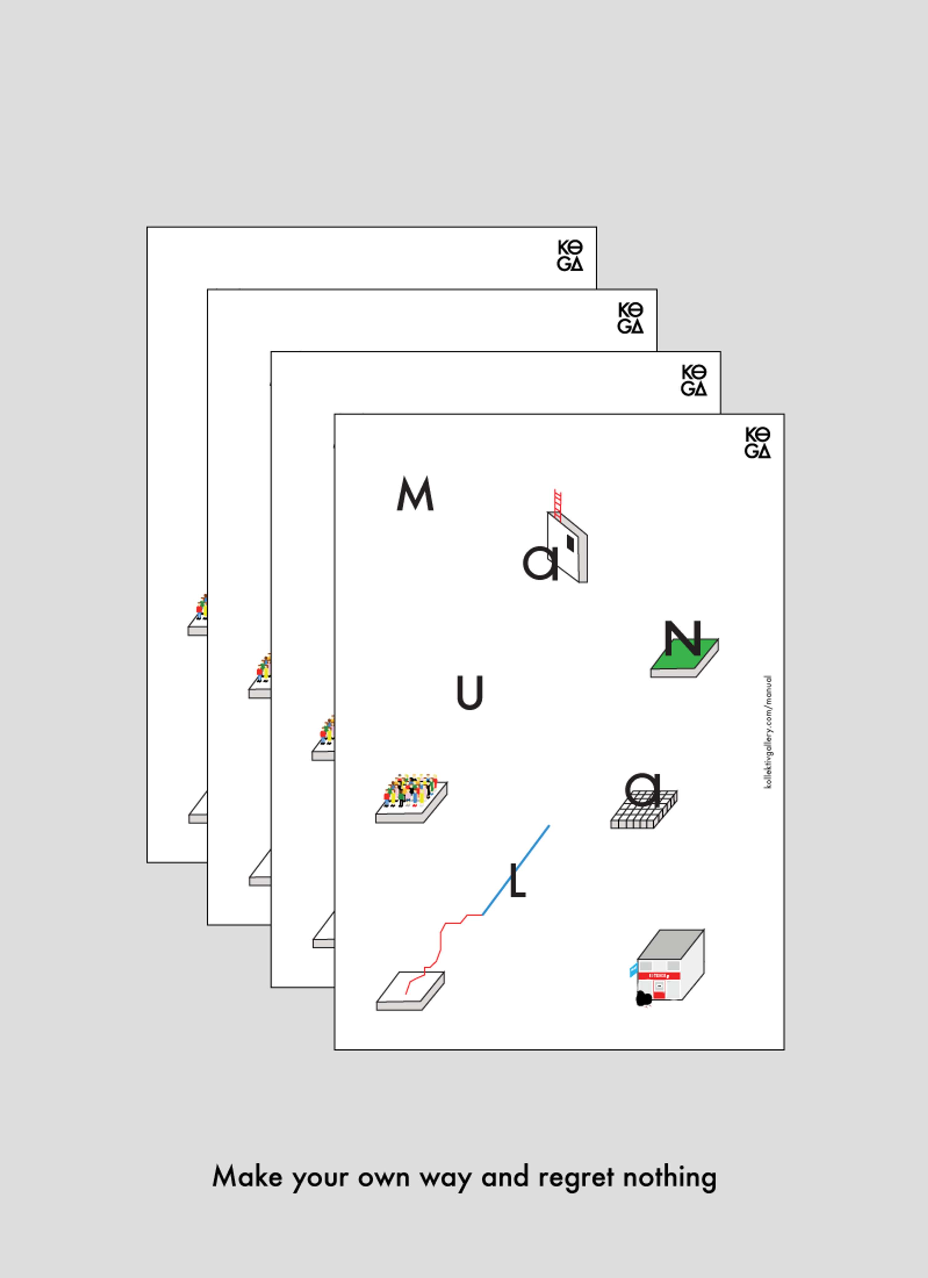 A - Z Manual by Sophie Sadie