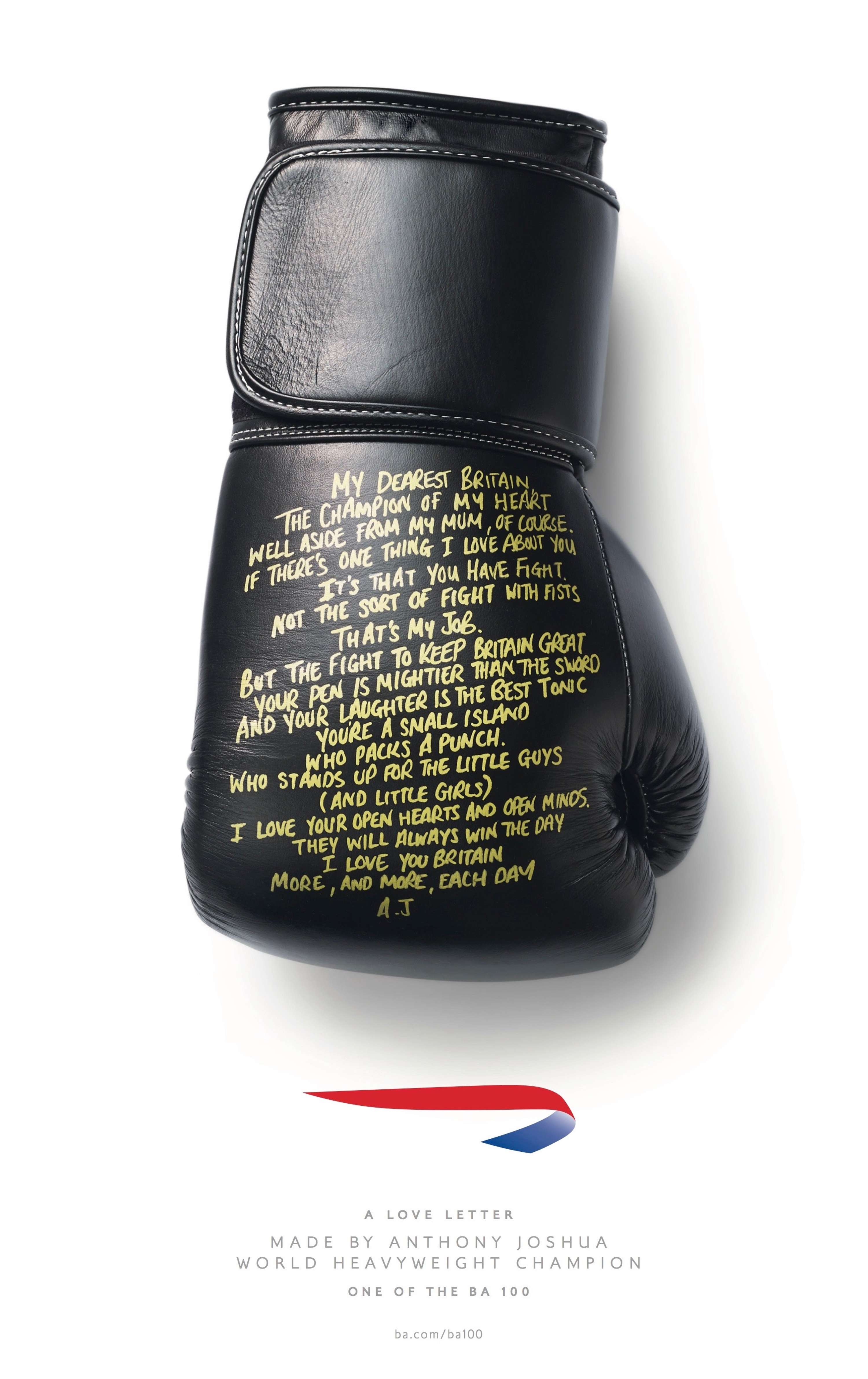 Made By Anthony Joshua - BA by Jordie Wildin