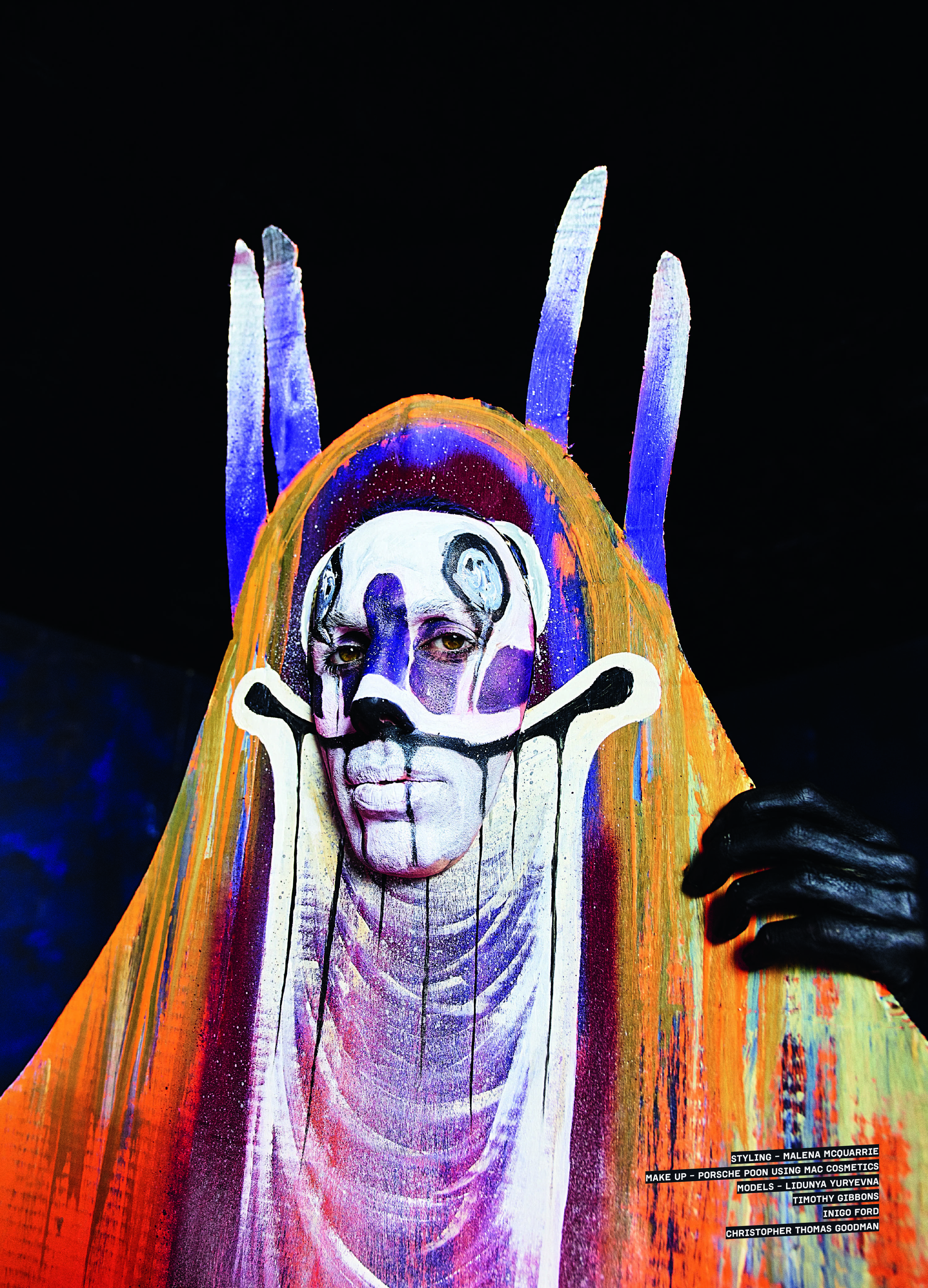 'The Five Helpful Monsters Who' - King Kong Issue 5 by Malena McQuarrie Gonzalez