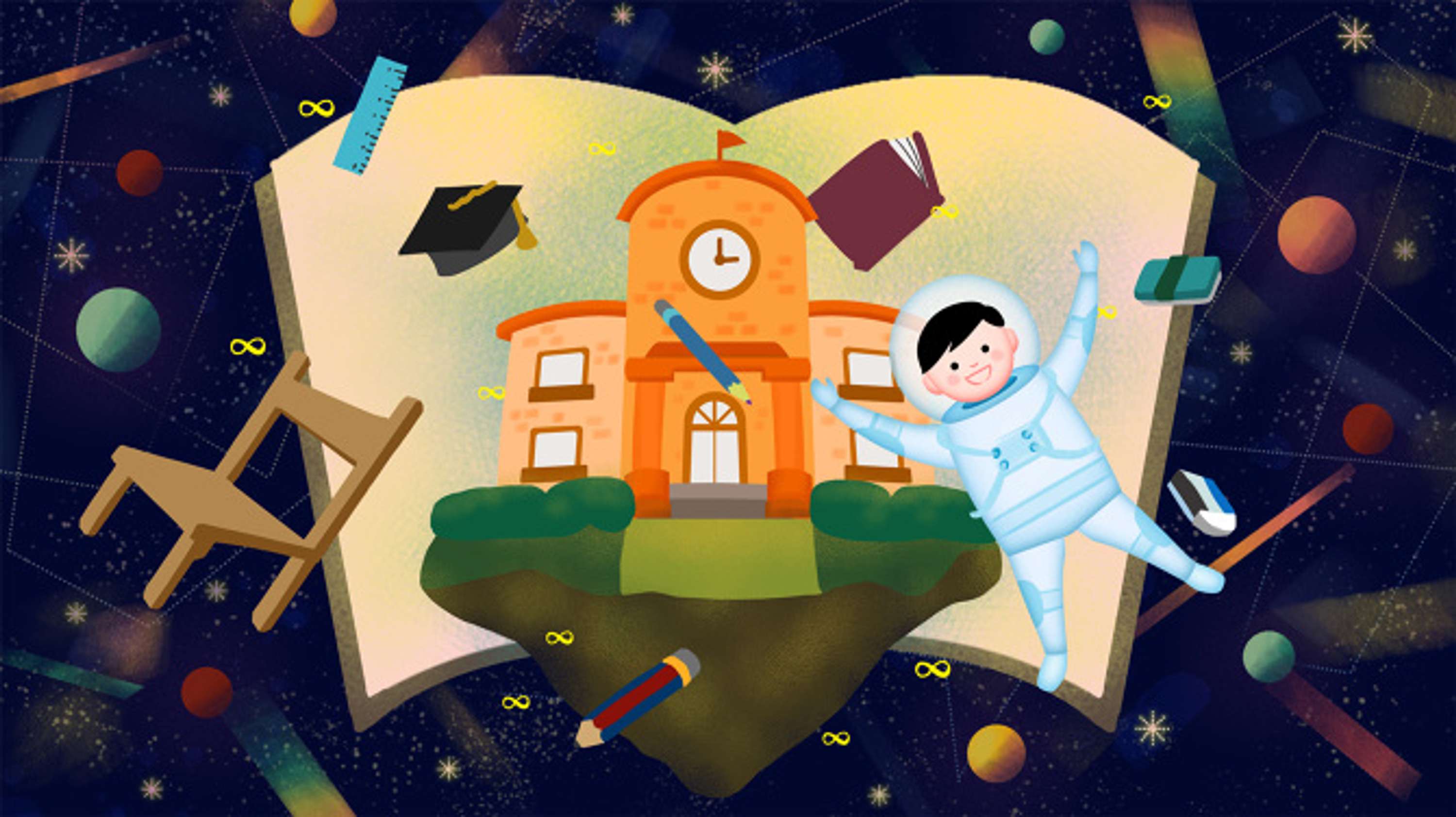 Discover the Universe by Yvette Lai